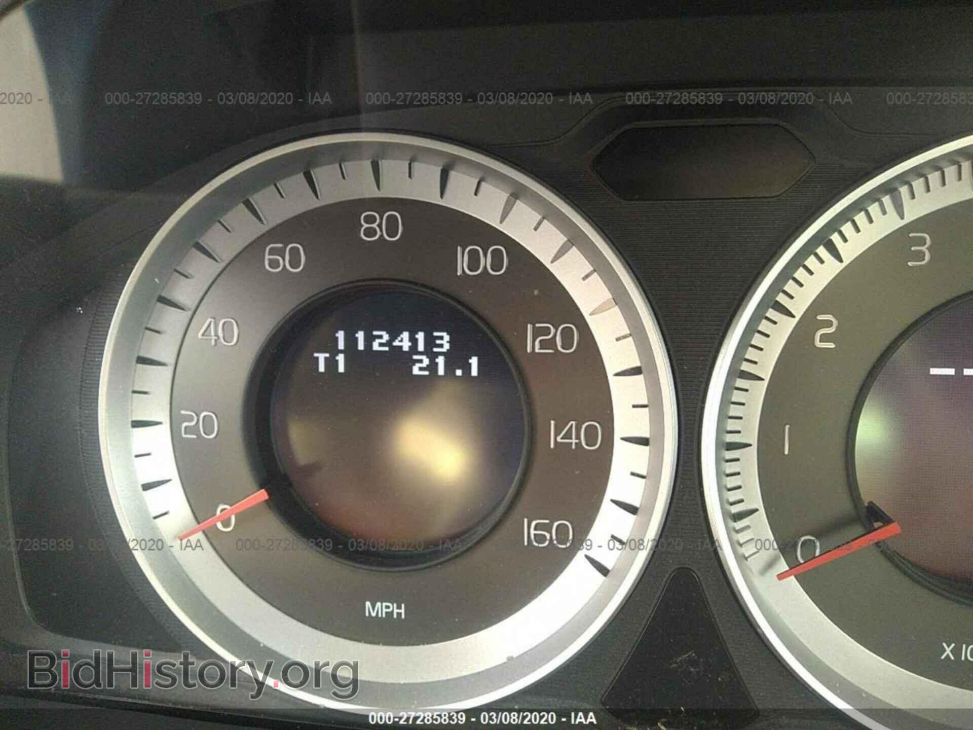 2012 VOLVO S60 - VIN: YV1622FS8C2115019 - Фото 7