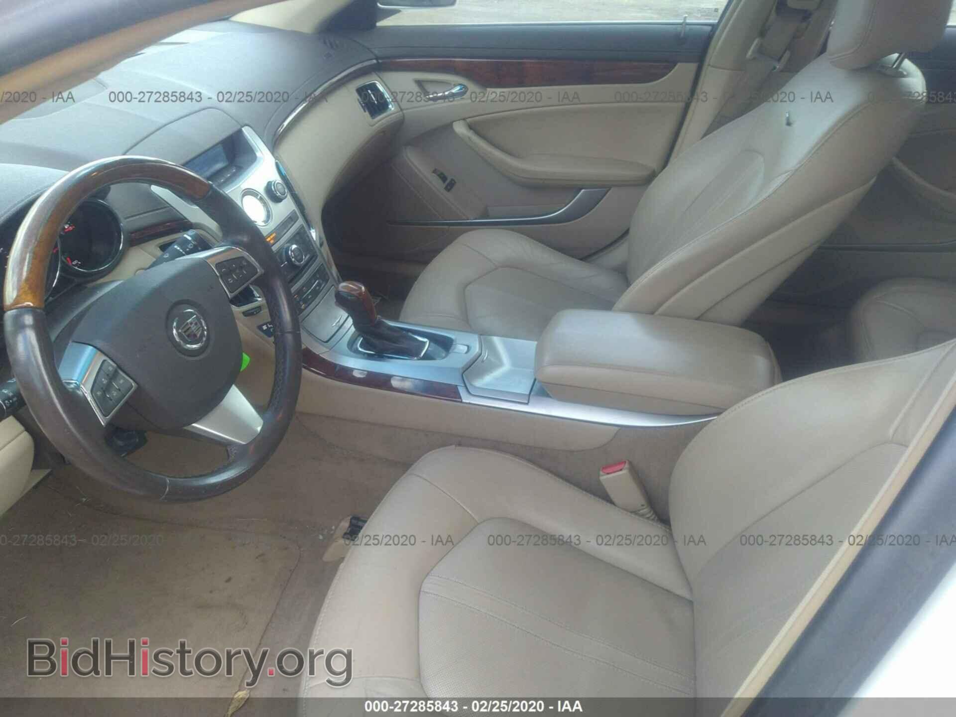 2012 CADILLAC CTS - VIN: 1G6DE5E52C0113198 - Фото 5