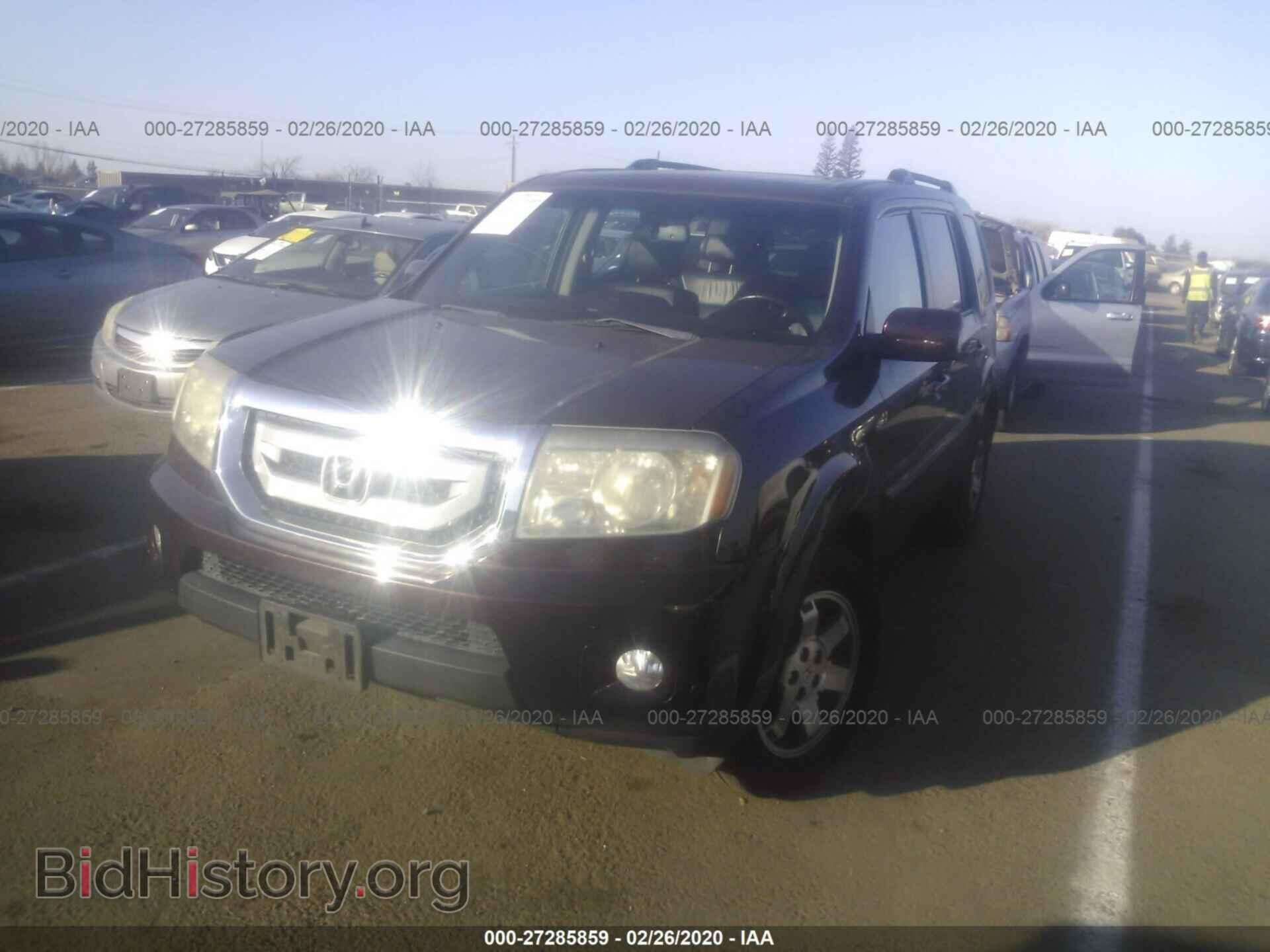 2011 HONDA PILOT - VIN: 5FNYF3H92BB039151 - Фото 2