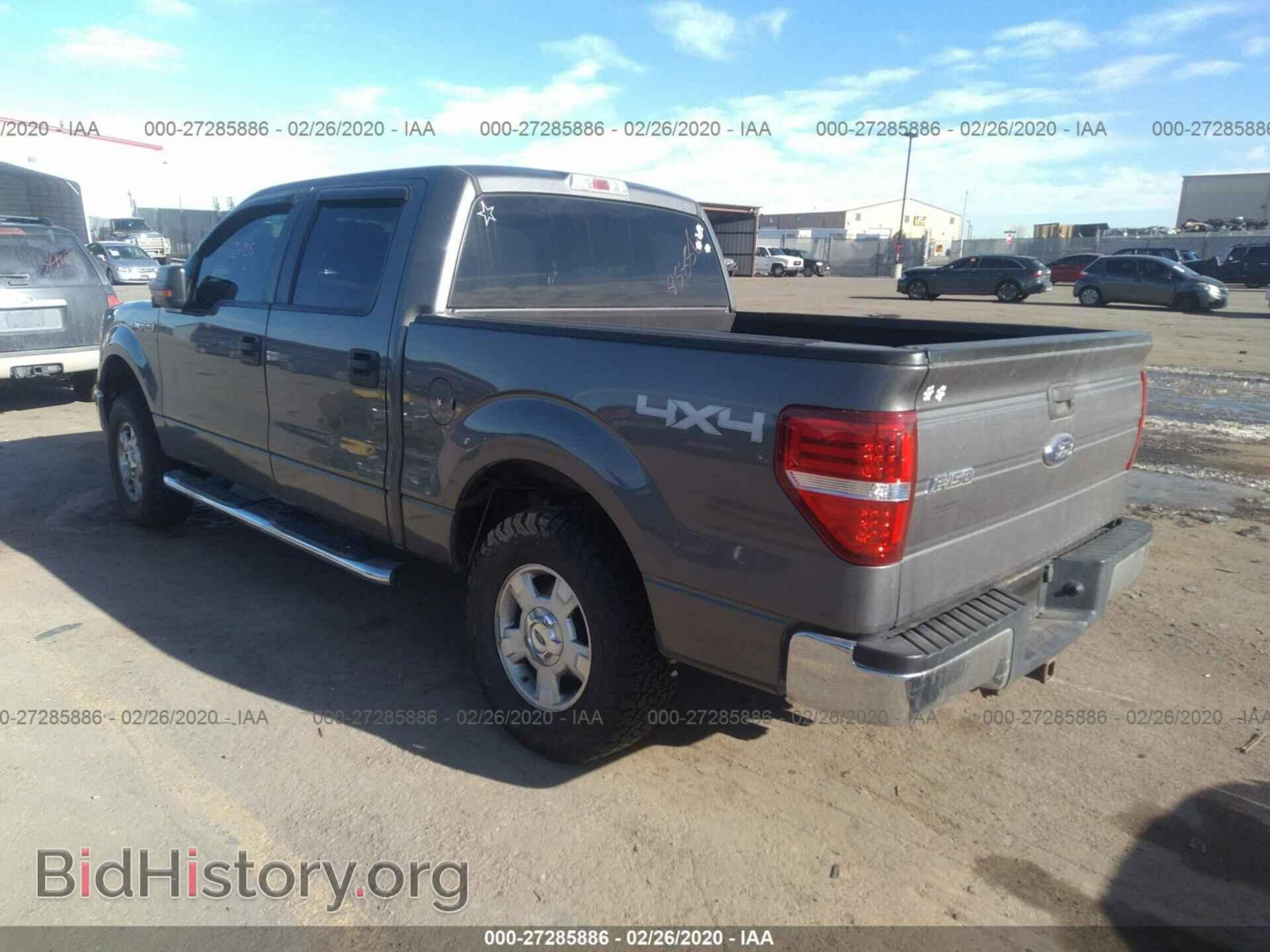 2013 FORD F150 - VIN: 1FTFW1ET1DKF26181 - Фото 3
