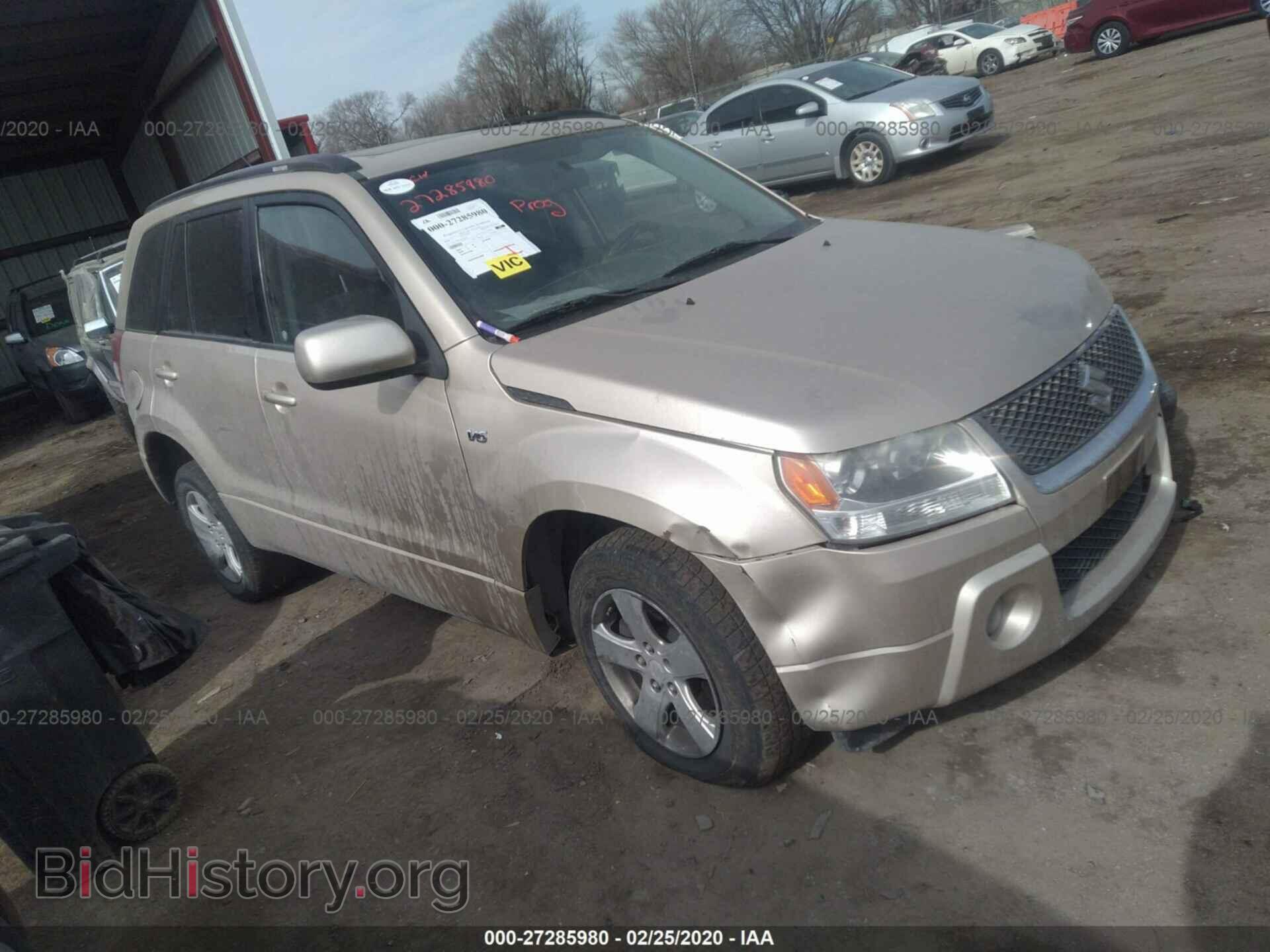 Фотография JS3TD944184102402 - SUZUKI GRAND VITARA 2008