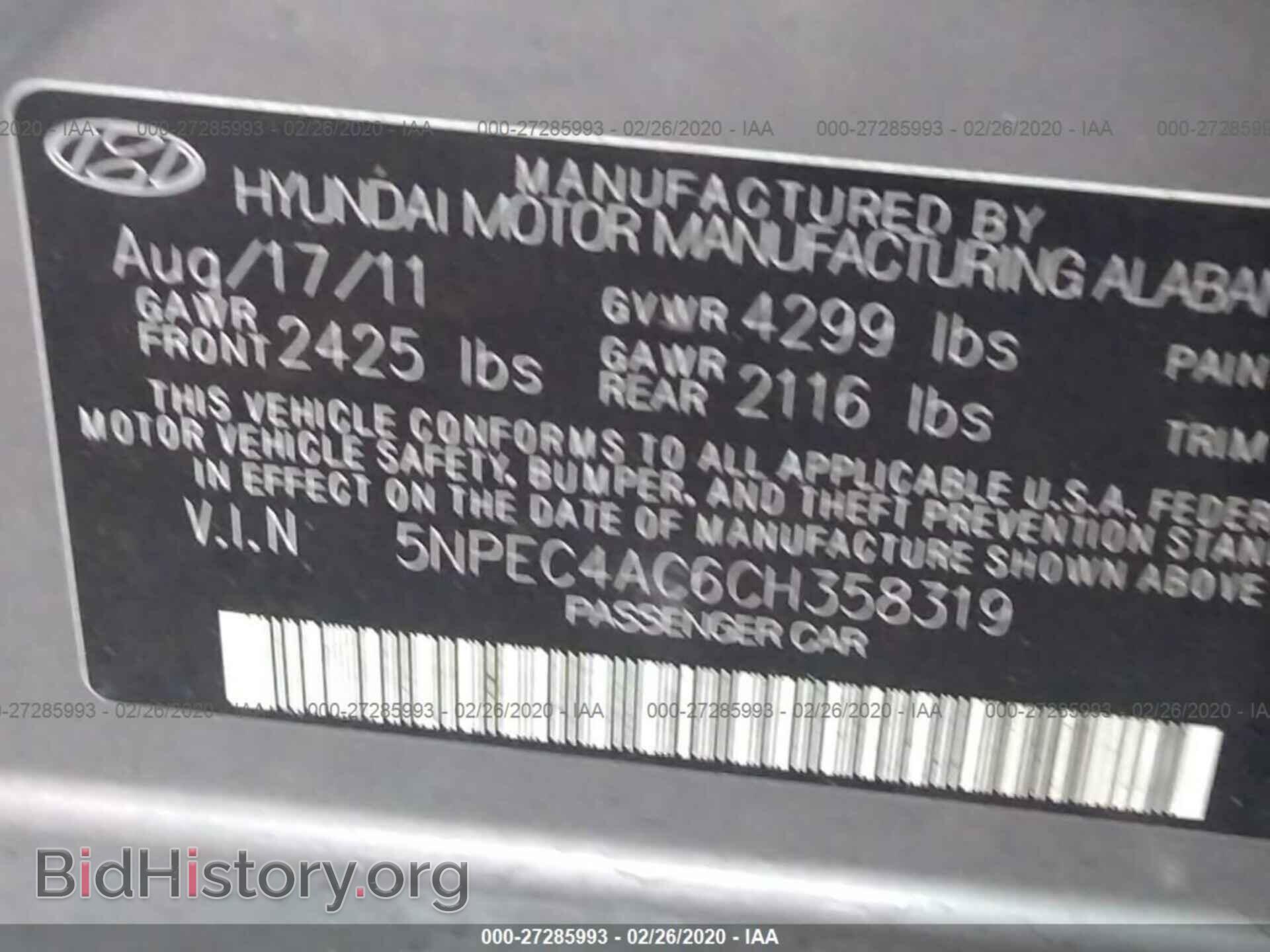 2012 HYUNDAI SONATA - VIN: 5NPEC4AC6CH358319 - Photo 9