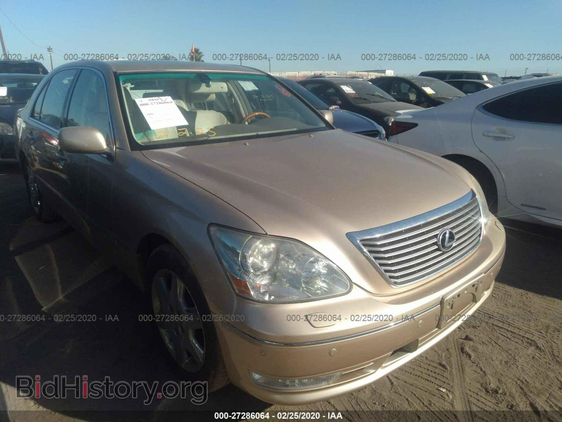 Фотография JTHBN36F240128400 - LEXUS LS 2004