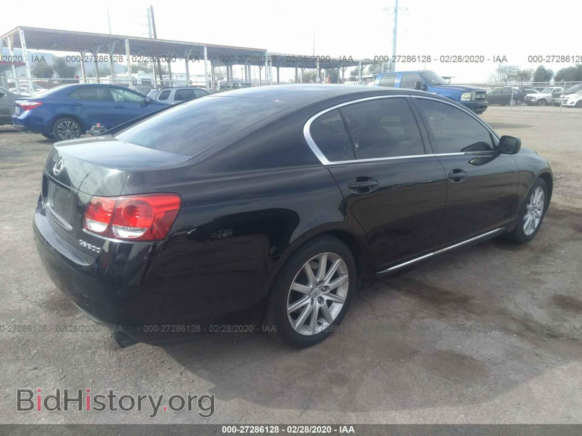 2006 LEXUS GS - VIN: JTHBH96S365001037 - Фото 4