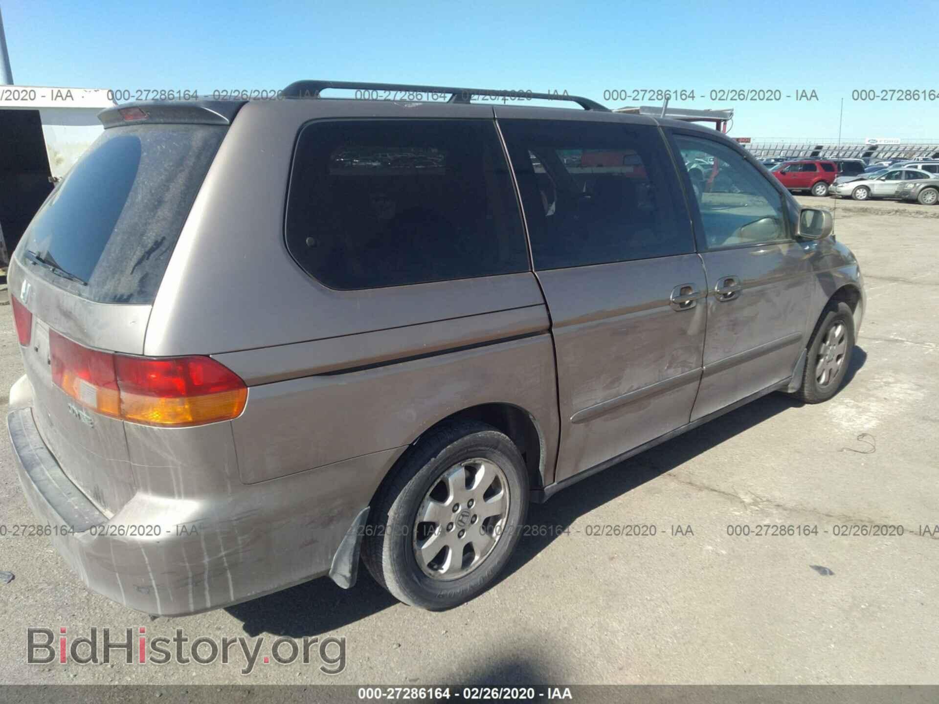 2003 HONDA ODYSSEY - VIN: 5FNRL18633B015630 - Фото 4