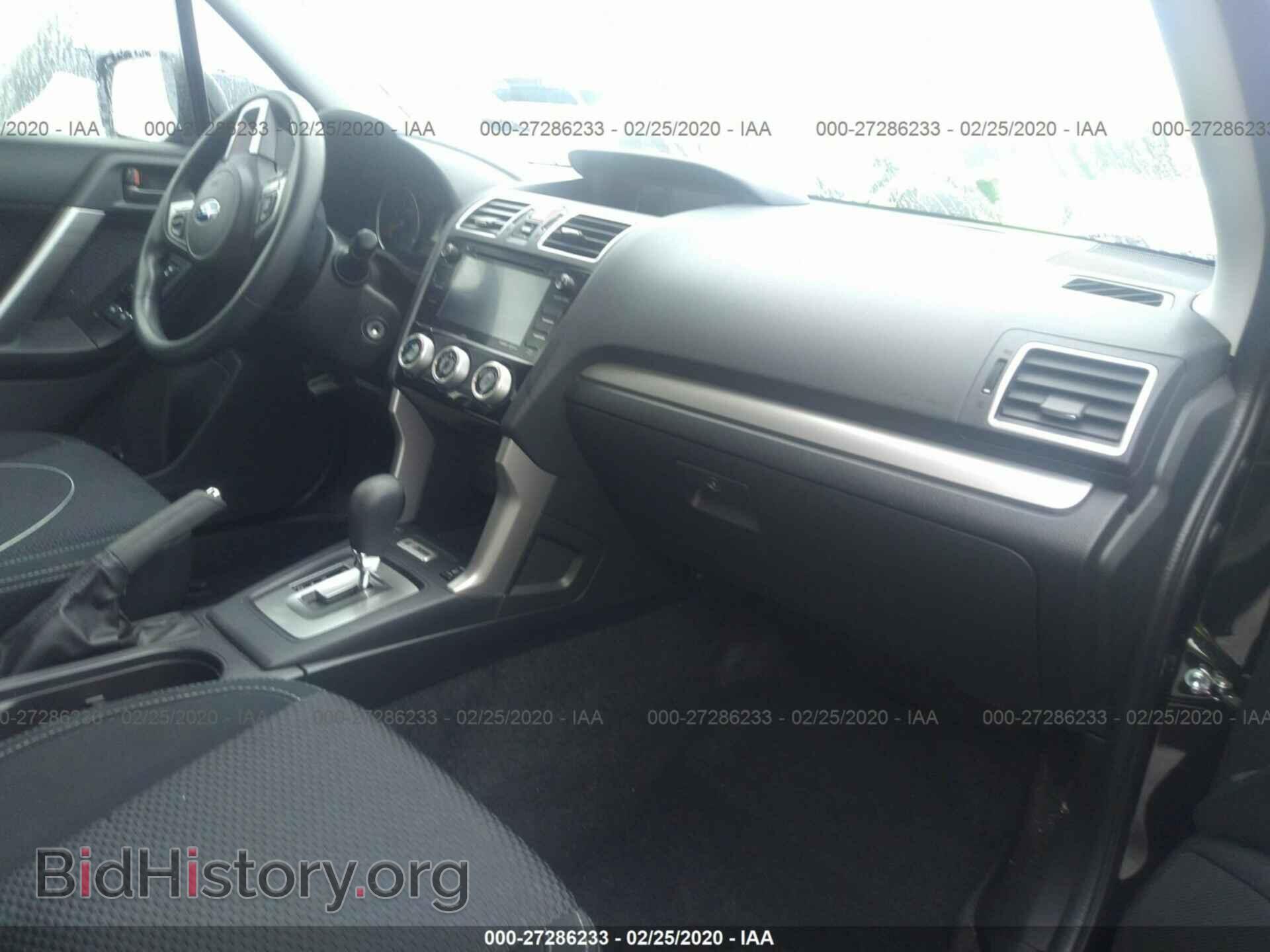 2017 SUBARU FORESTER - VIN: JF2SJAEC9HH451618 - Фото 5