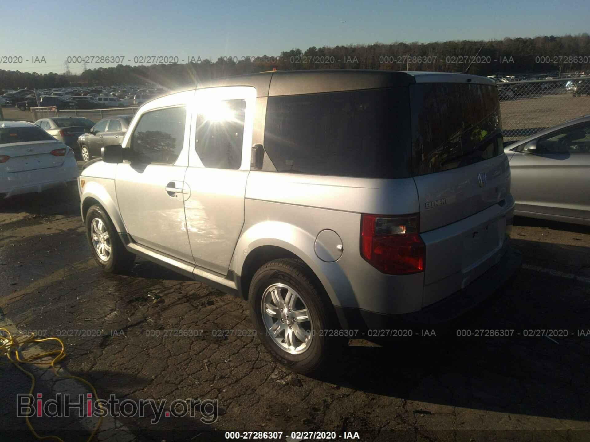 2006 HONDA ELEMENT - VIN: 5J6YH18736L013944 - Фото 3