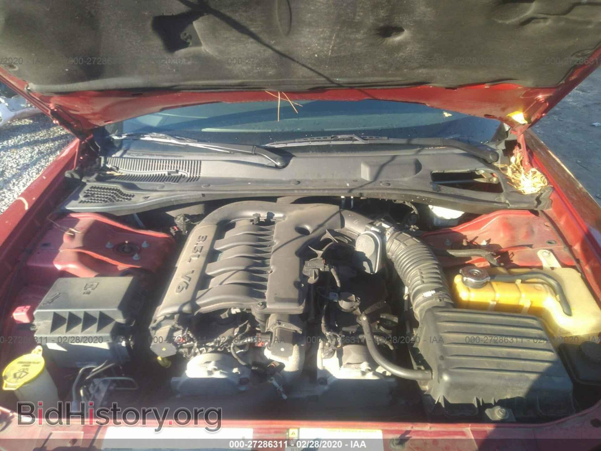 2007 DODGE CHARGER - VIN: 2B3KA43G47H616846 - Фото 10