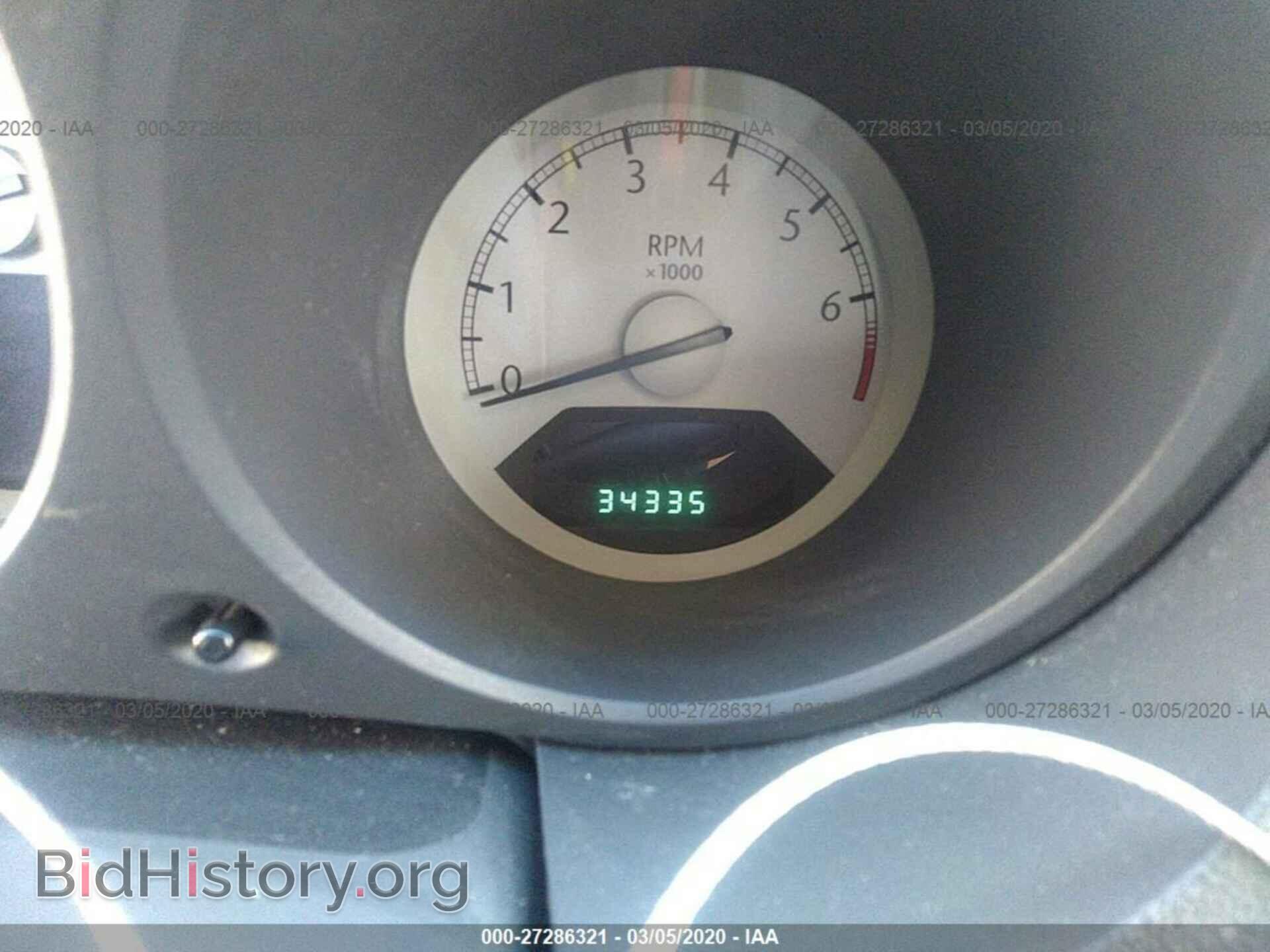 2008 CHRYSLER SEBRING - VIN: 1C3LC46K18N208458 - Фото 7