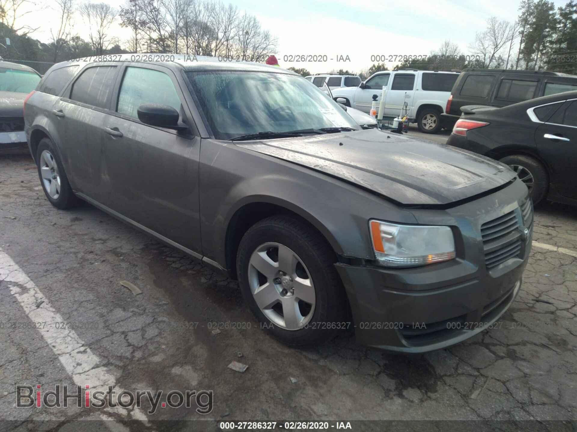 Фотография 2D4FV47T88H153383 - DODGE MAGNUM 2008