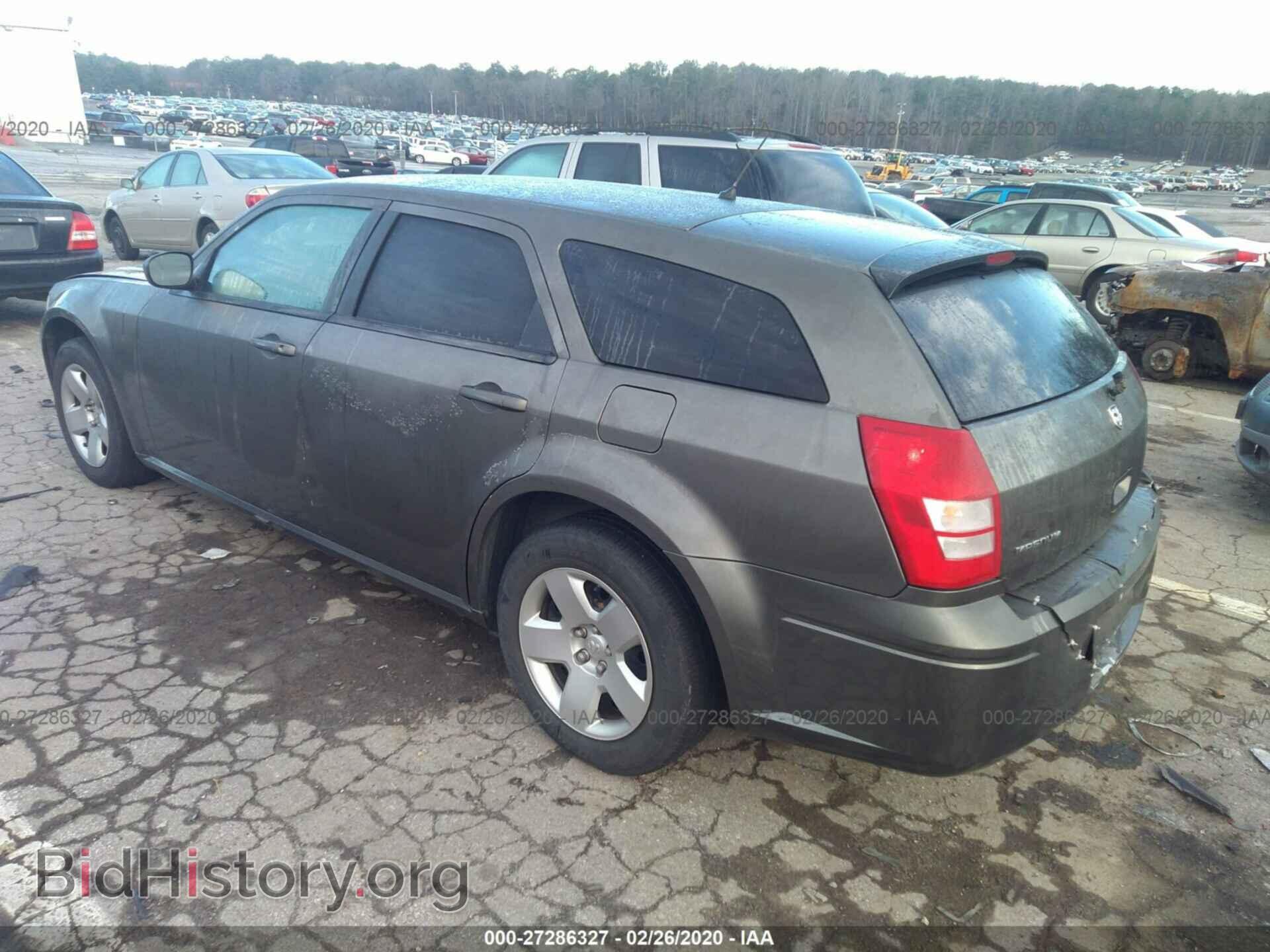 2008 DODGE MAGNUM - VIN: 2D4FV47T88H153383 - Фото 3