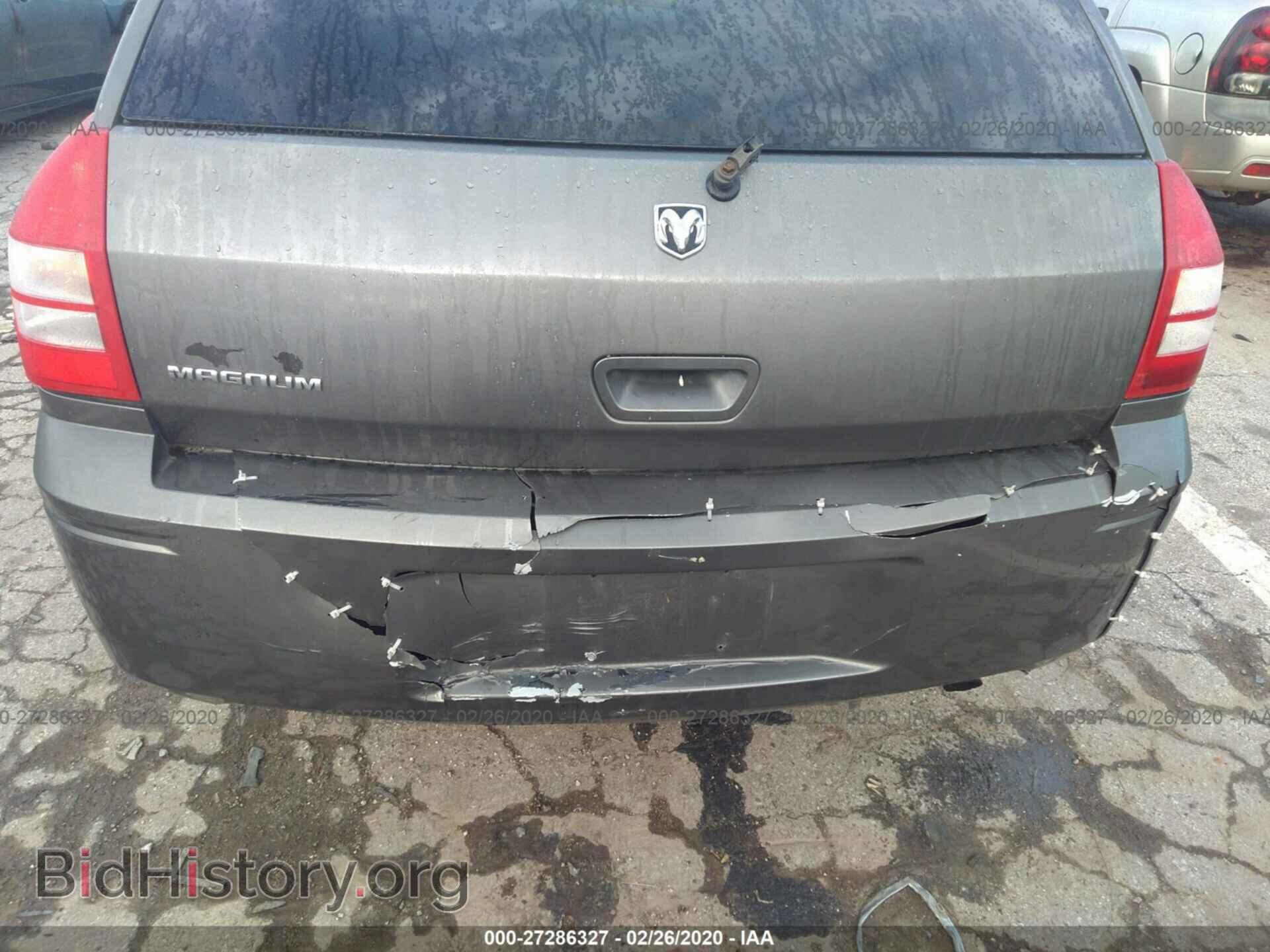 2008 DODGE MAGNUM - VIN: 2D4FV47T88H153383 - Фото 6