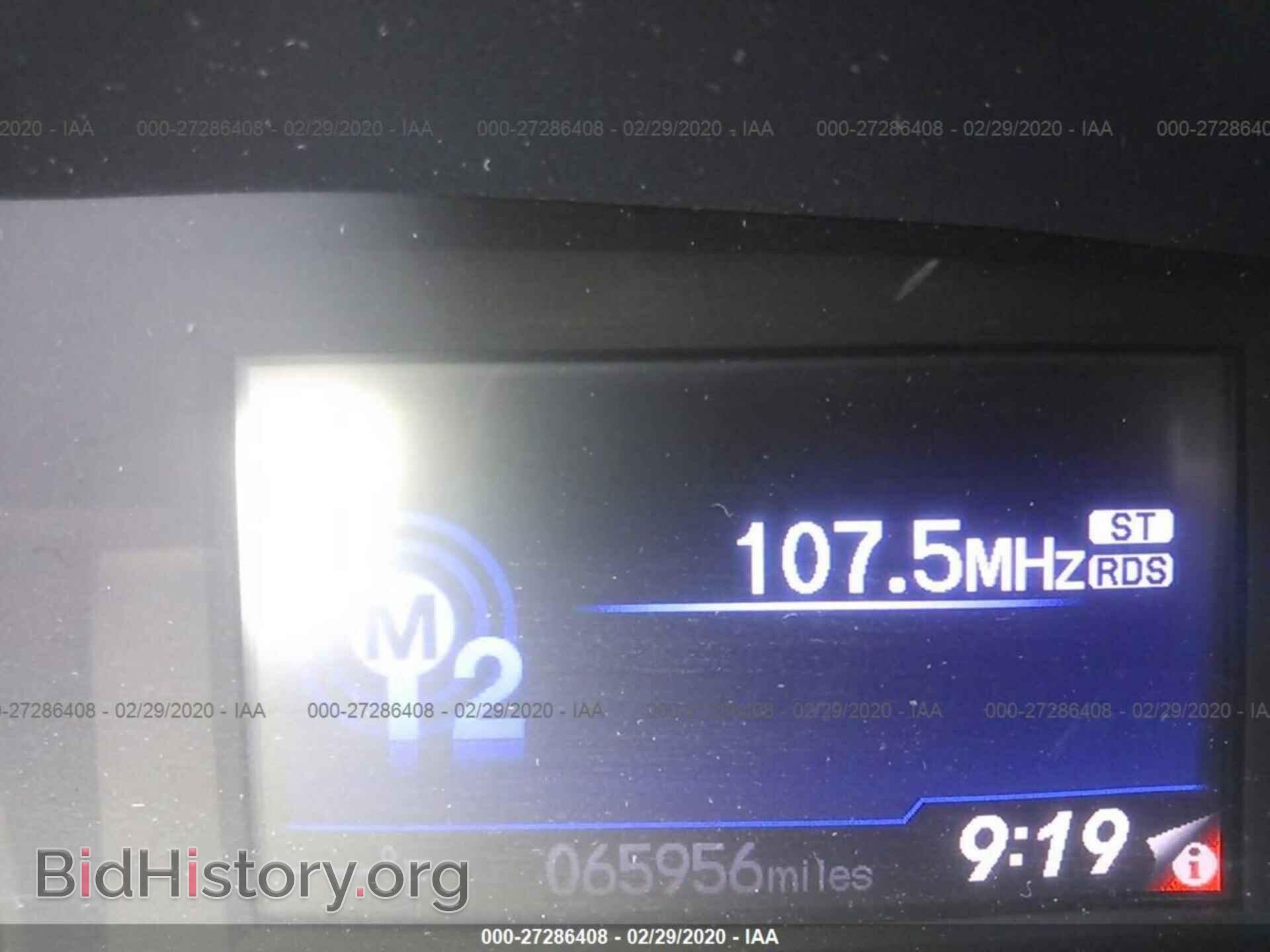 2013 HONDA CIVIC - VIN: 19XFB2F81DE075459 - Photo 7