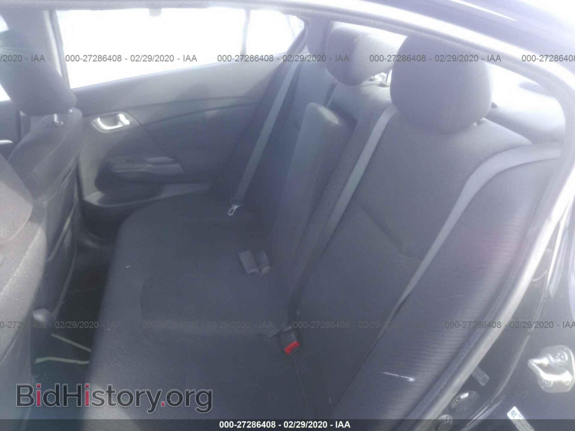 2013 HONDA CIVIC - VIN: 19XFB2F81DE075459 - Photo 8
