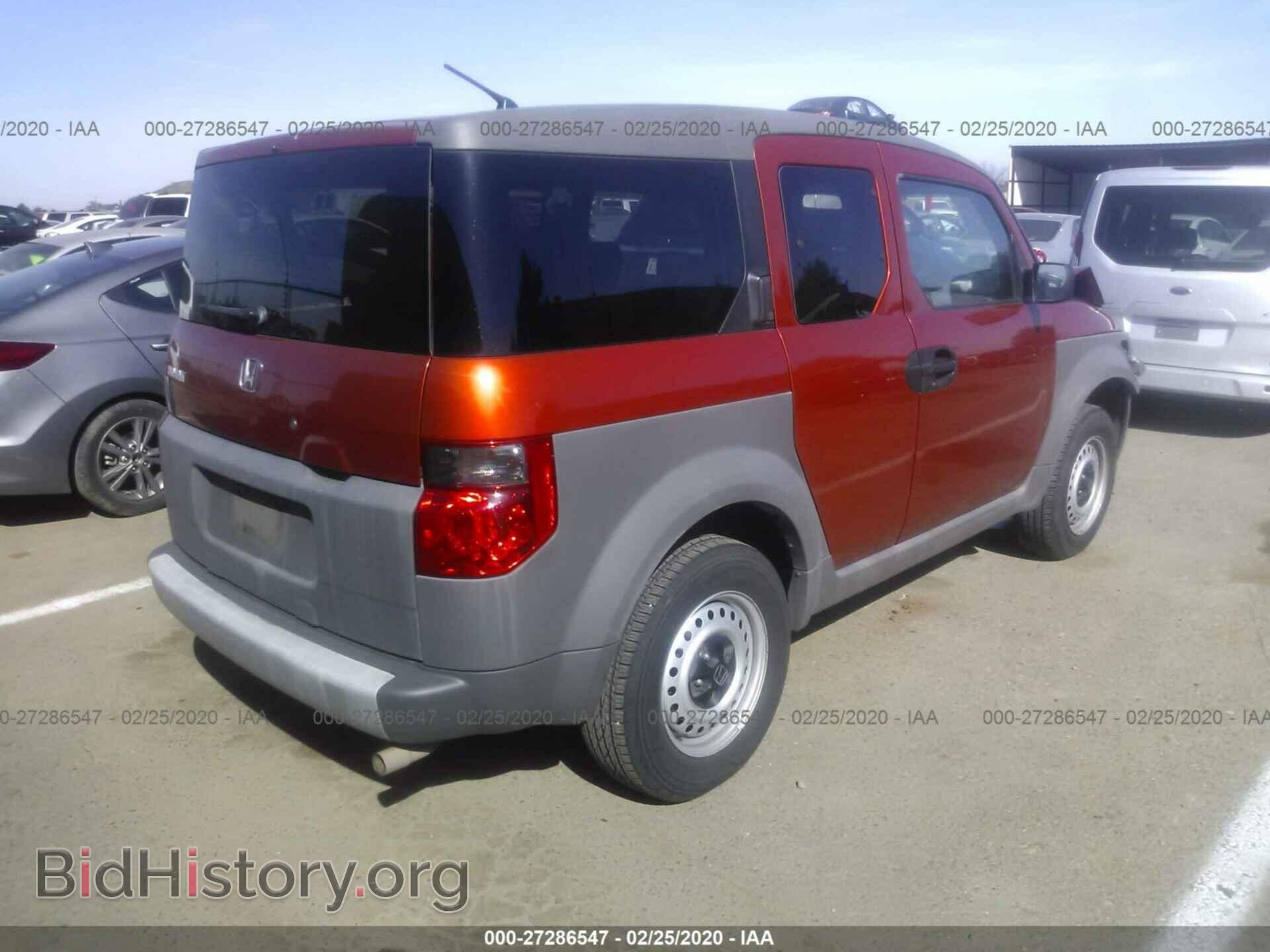 2004 HONDA ELEMENT - VIN: 5J6YH18324L009491 - Photo 4