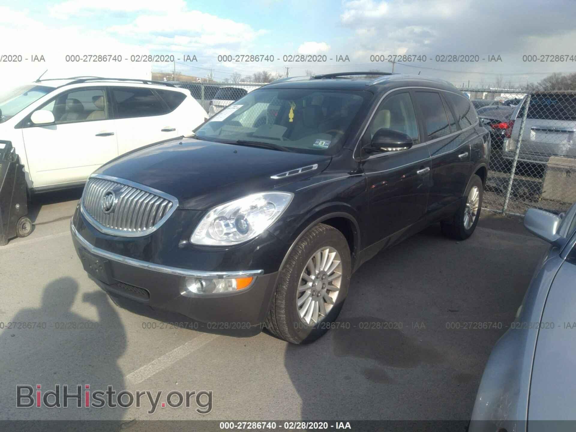 2012 BUICK ENCLAVE - VIN: 5GAKVCEDXCJ332650 - Photo 2
