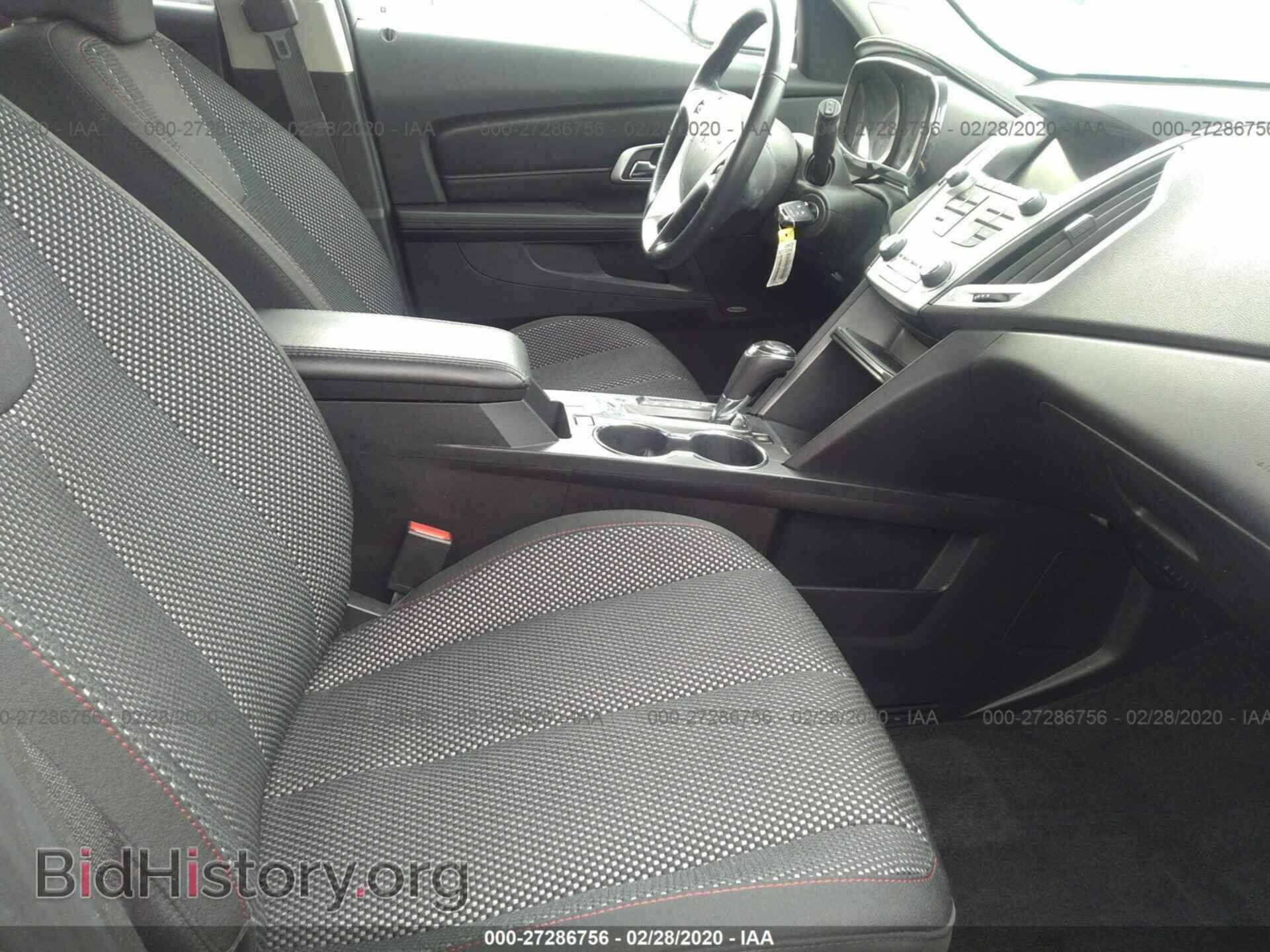 2017 GMC TERRAIN - VIN: 2GKFLTEK6H6316457 - Фото 5