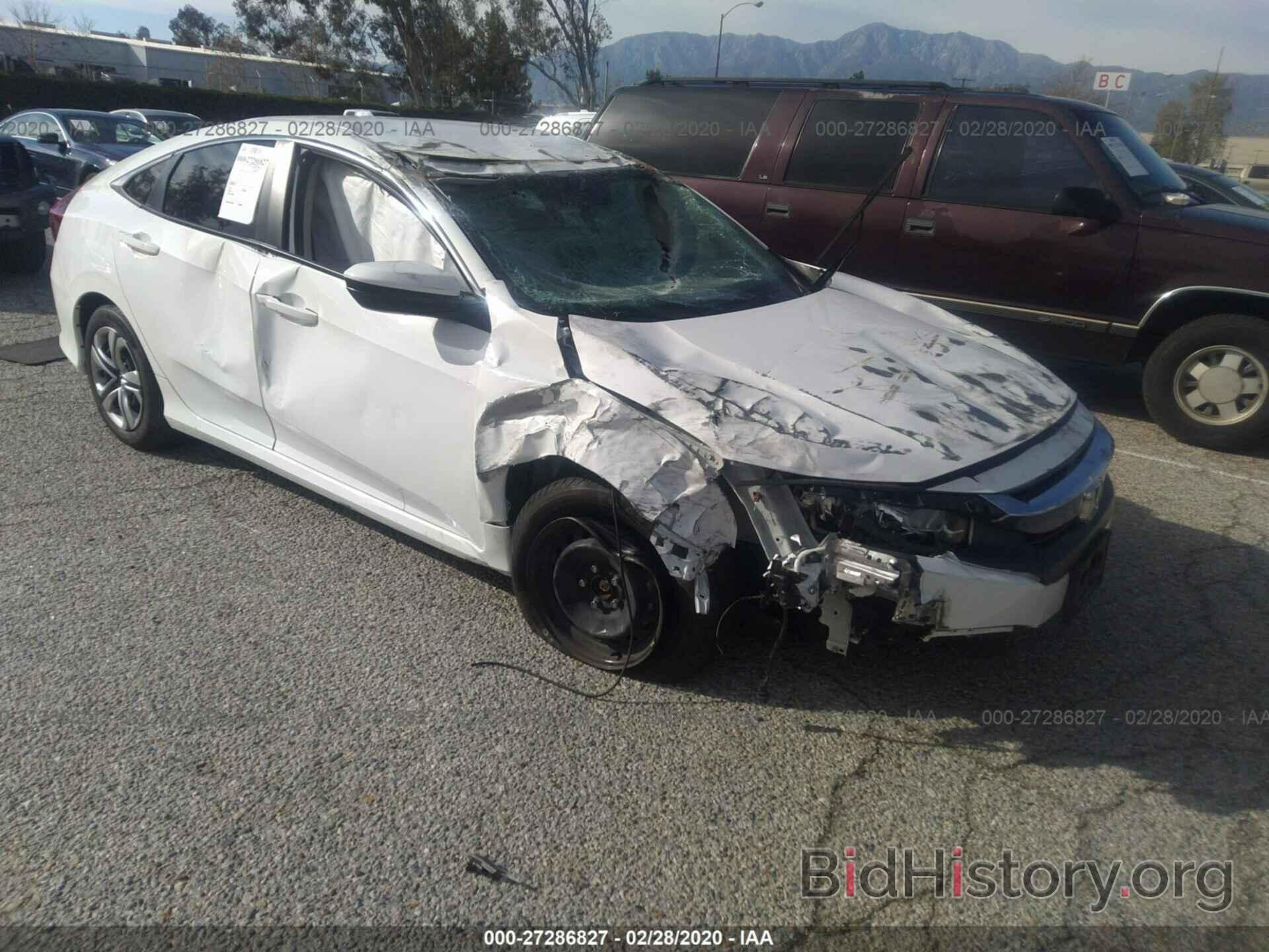 Photo 2HGFC2F59HH511859 - HONDA CIVIC 2017