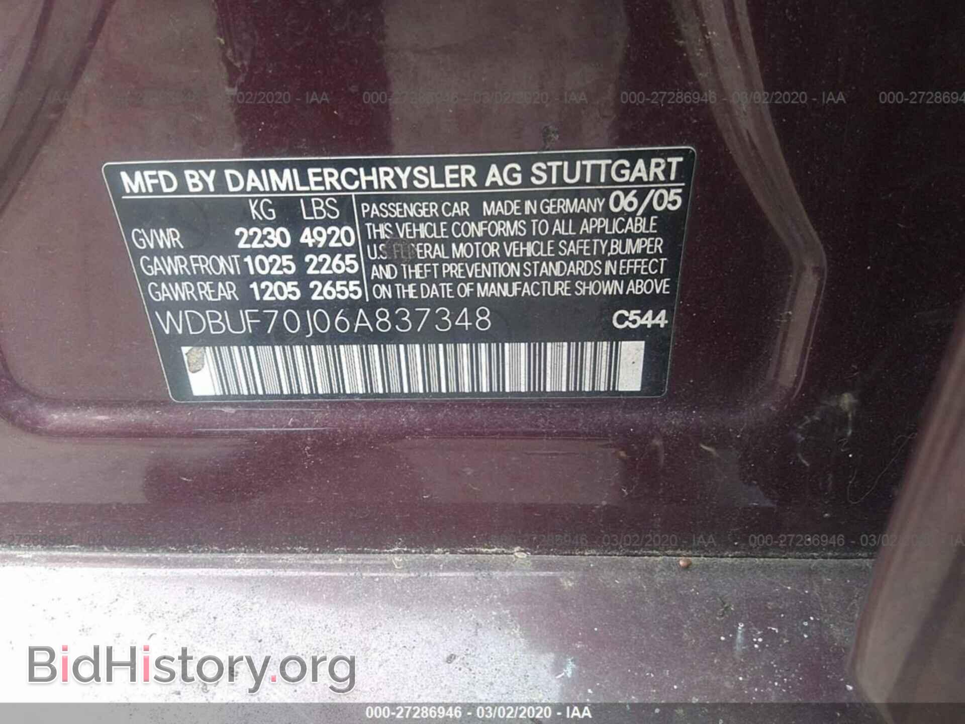 2006 MERCEDES-BENZ E - VIN: WDBUF70J06A837348 - Фото 9