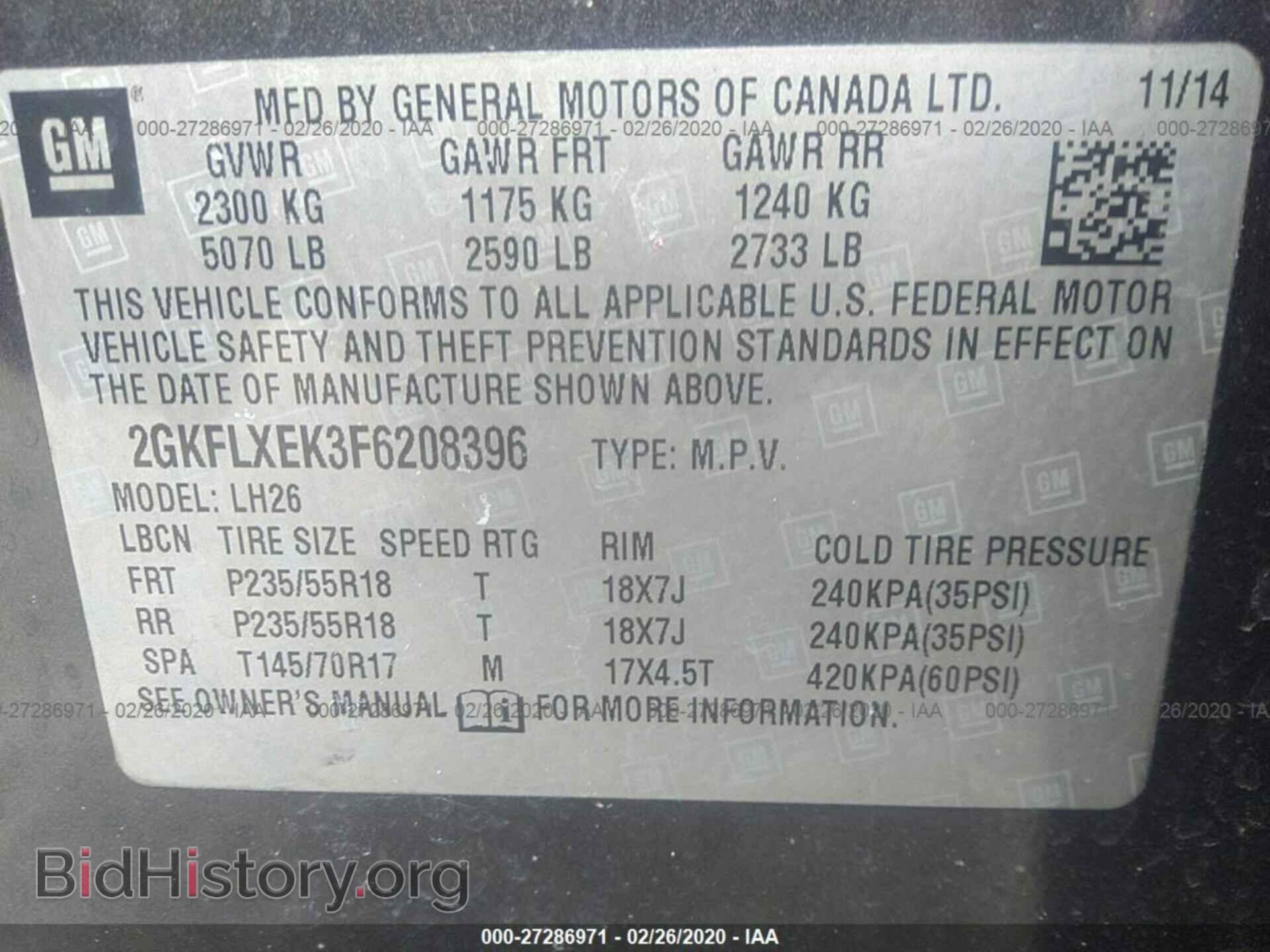 2015 GMC TERRAIN - VIN: 2GKFLXEK3F6208396 - Фото 9