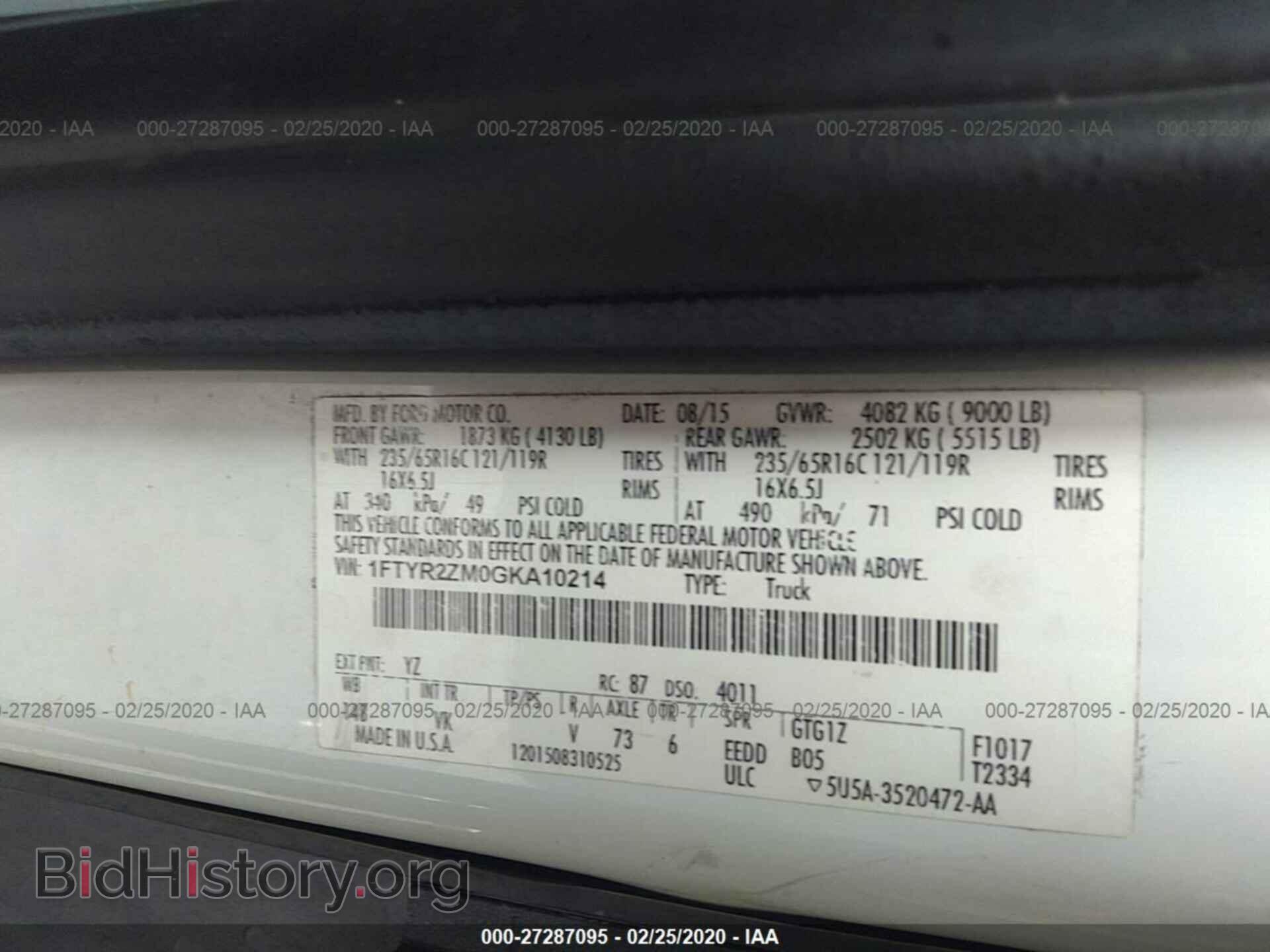 2016 FORD TRANSIT - VIN: 1FTYR2ZM0GKA10214 - Фото 9