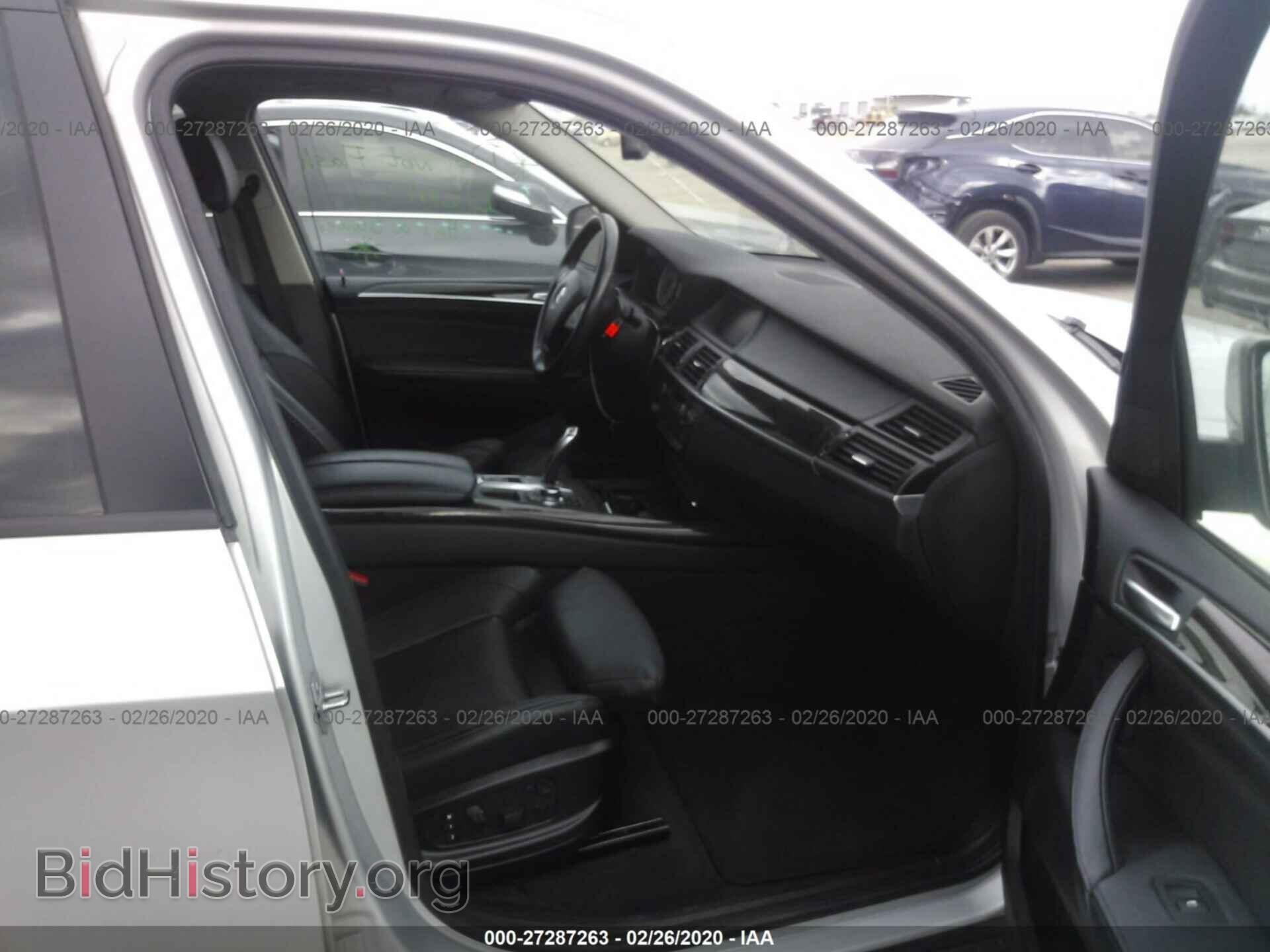 2012 BMW X5 - VIN: 5UXZW0C52CL672298 - Фото 5
