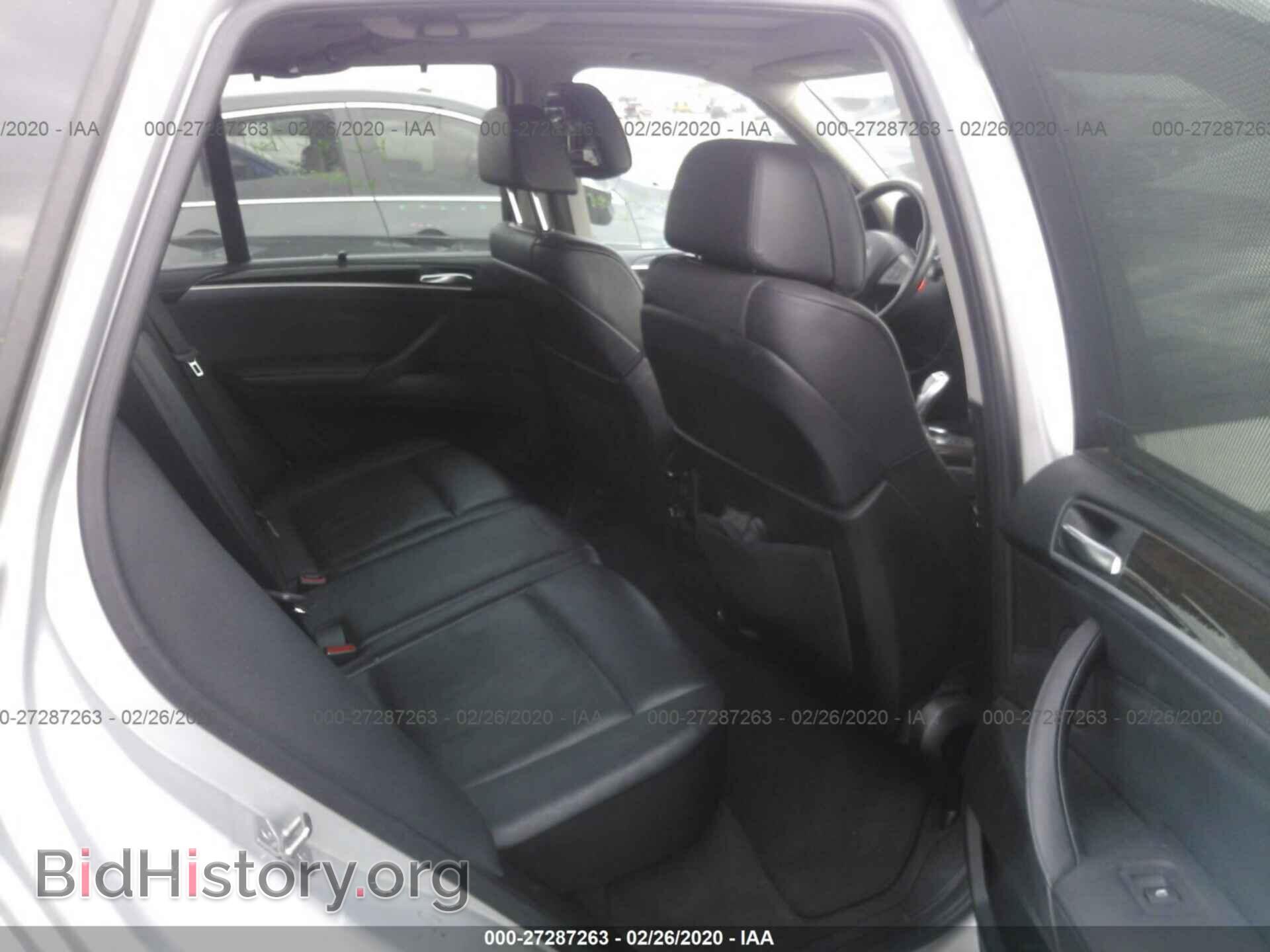 2012 BMW X5 - VIN: 5UXZW0C52CL672298 - Фото 8