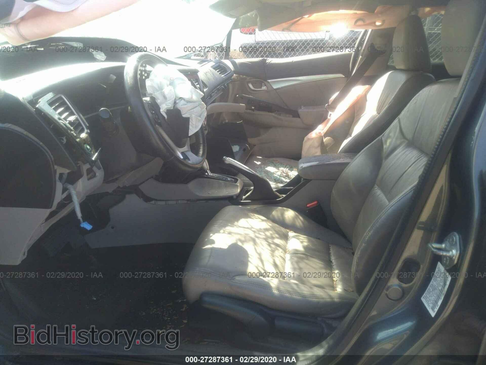 2013 HONDA CIVIC - VIN: 19XFB2F97DE014156 - Photo 5