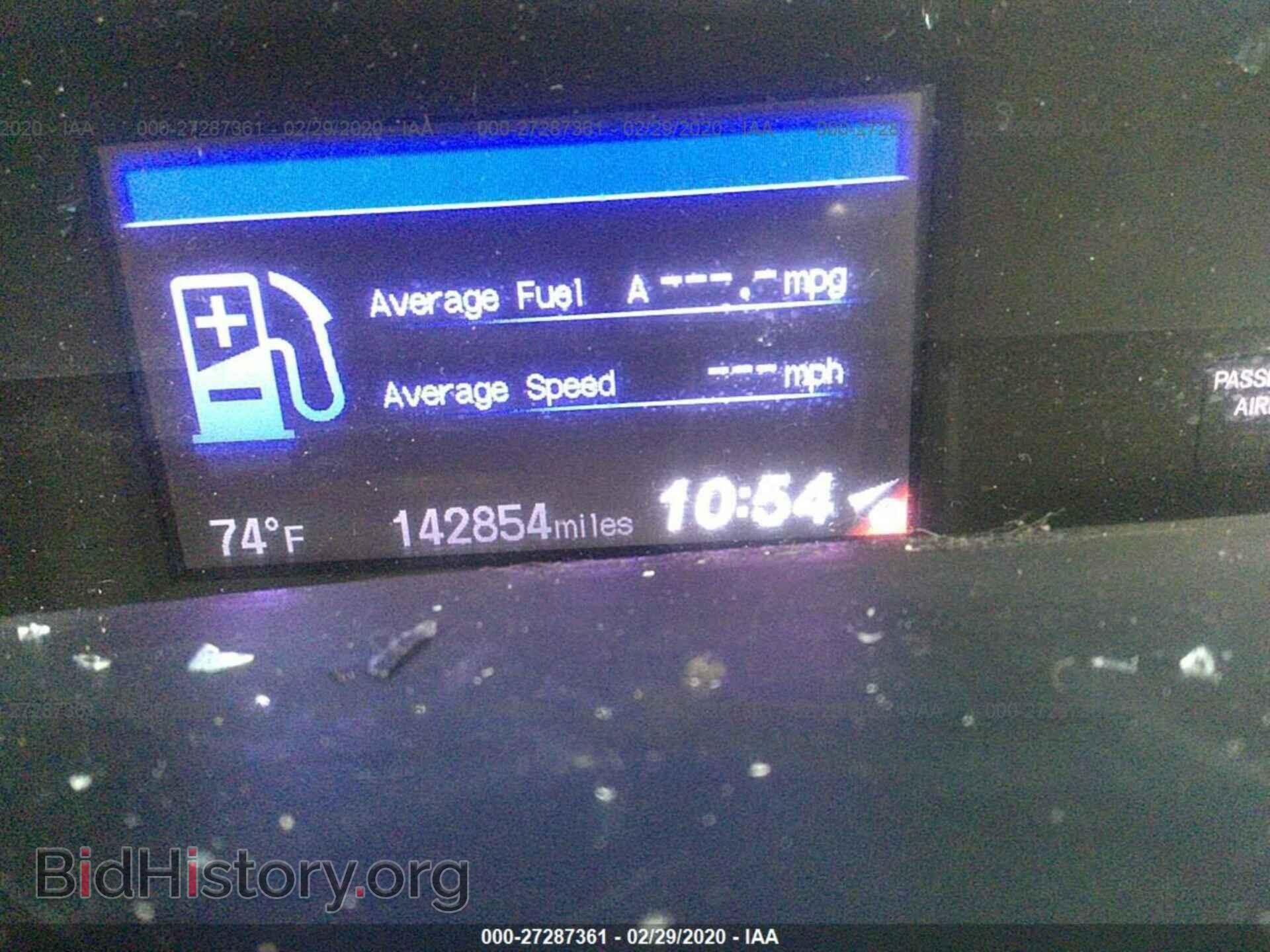 2013 HONDA CIVIC - VIN: 19XFB2F97DE014156 - Photo 7