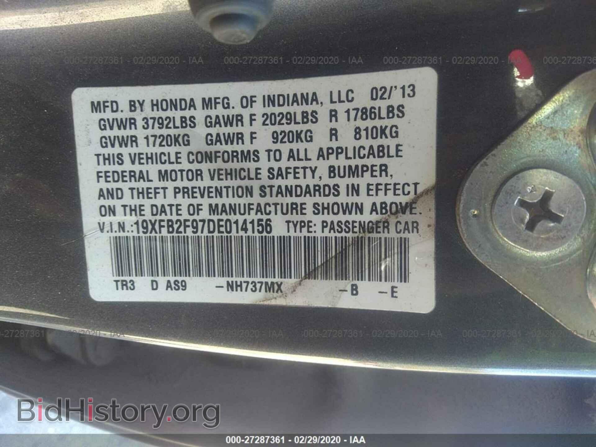 2013 HONDA CIVIC - VIN: 19XFB2F97DE014156 - Photo 9