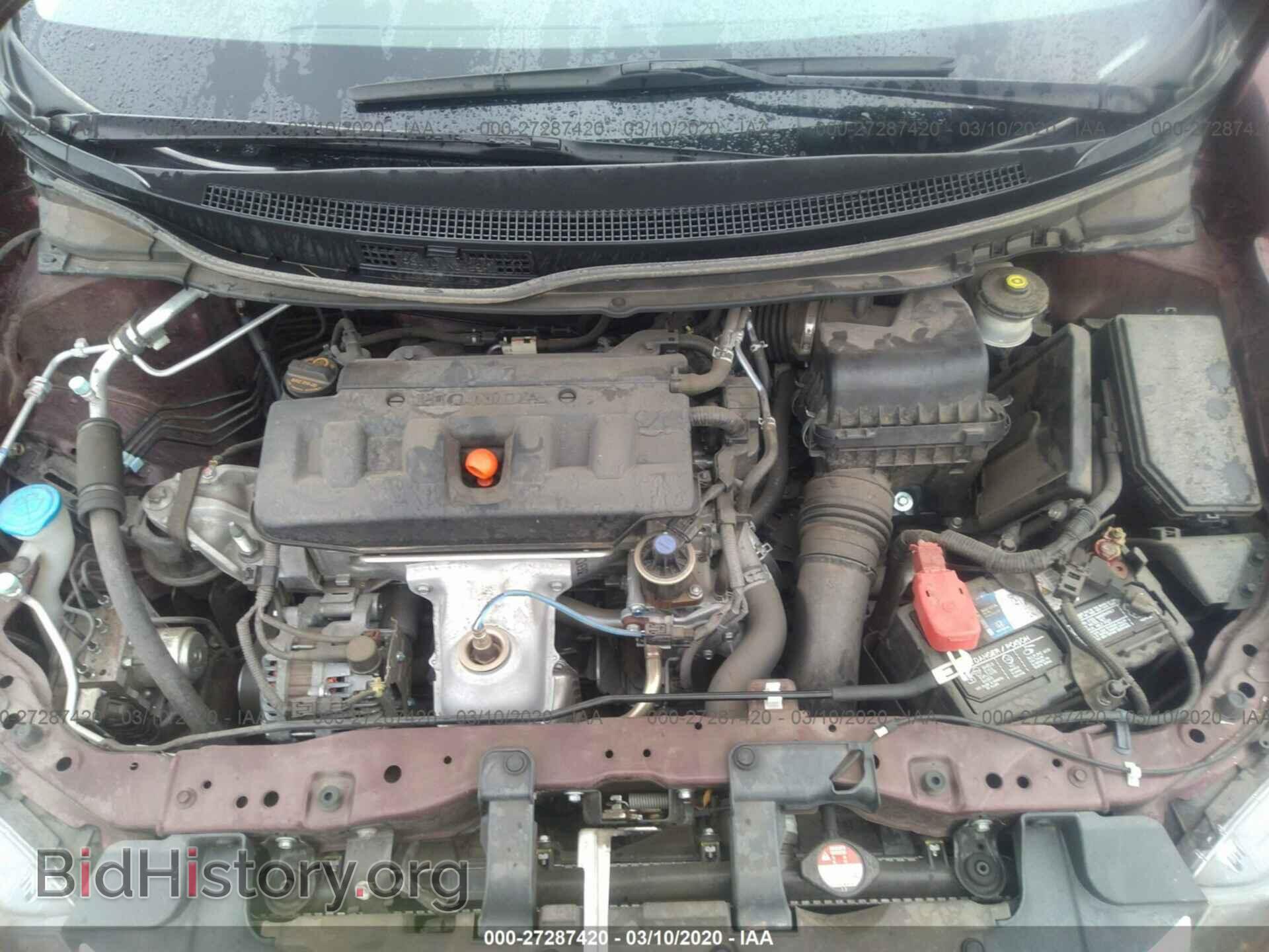 2012 HONDA CIVIC - VIN: 19XFB2F55CE385392 - Photo 10