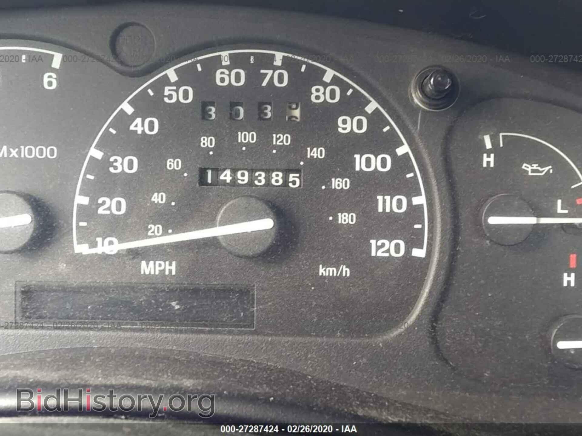 1999 MAZDA B2500 - VIN: 4F4YR12C0XTM24221 - Фото 7