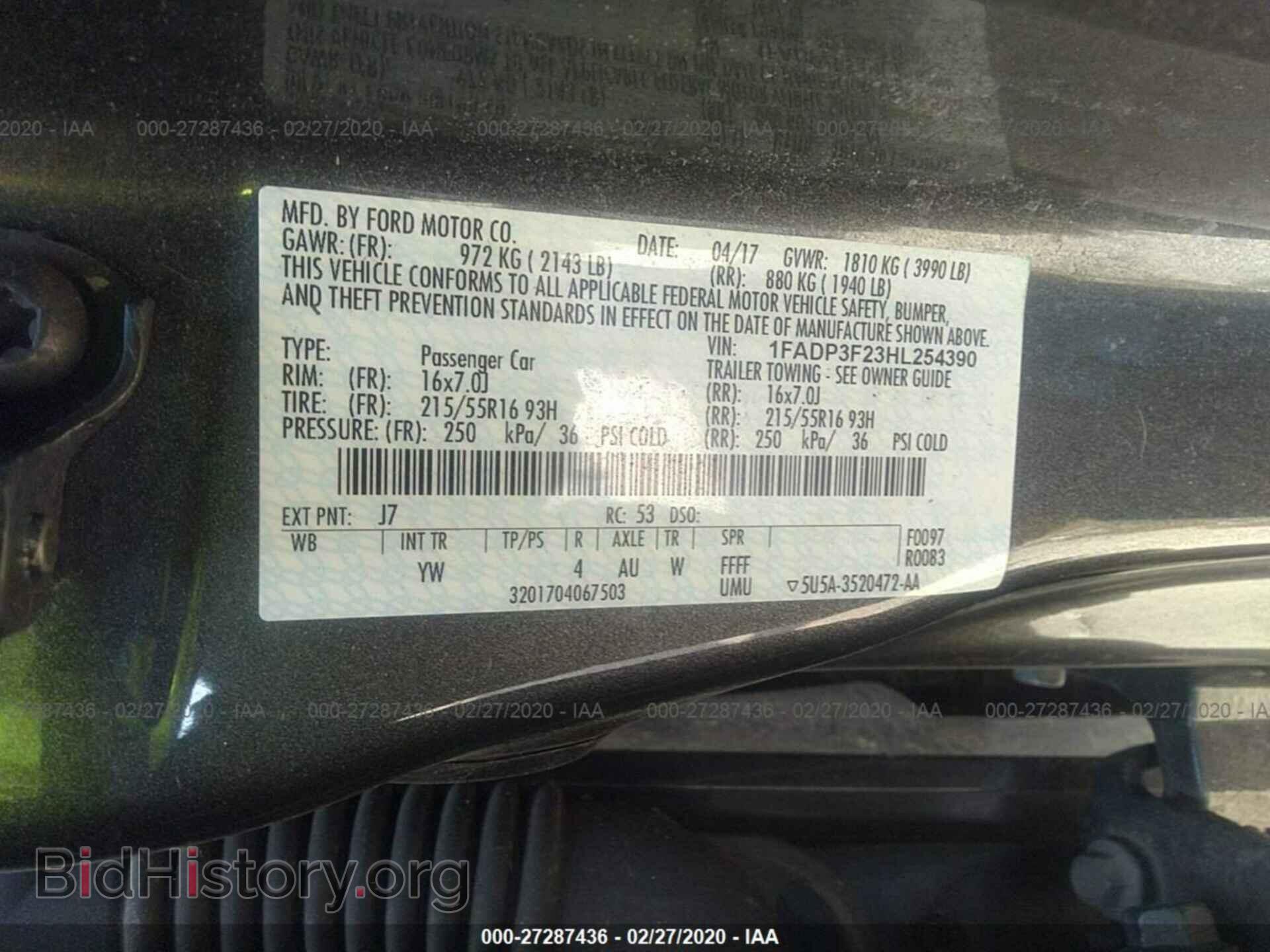 2017 FORD FOCUS - VIN: 1FADP3F23HL254390 - Фото 9