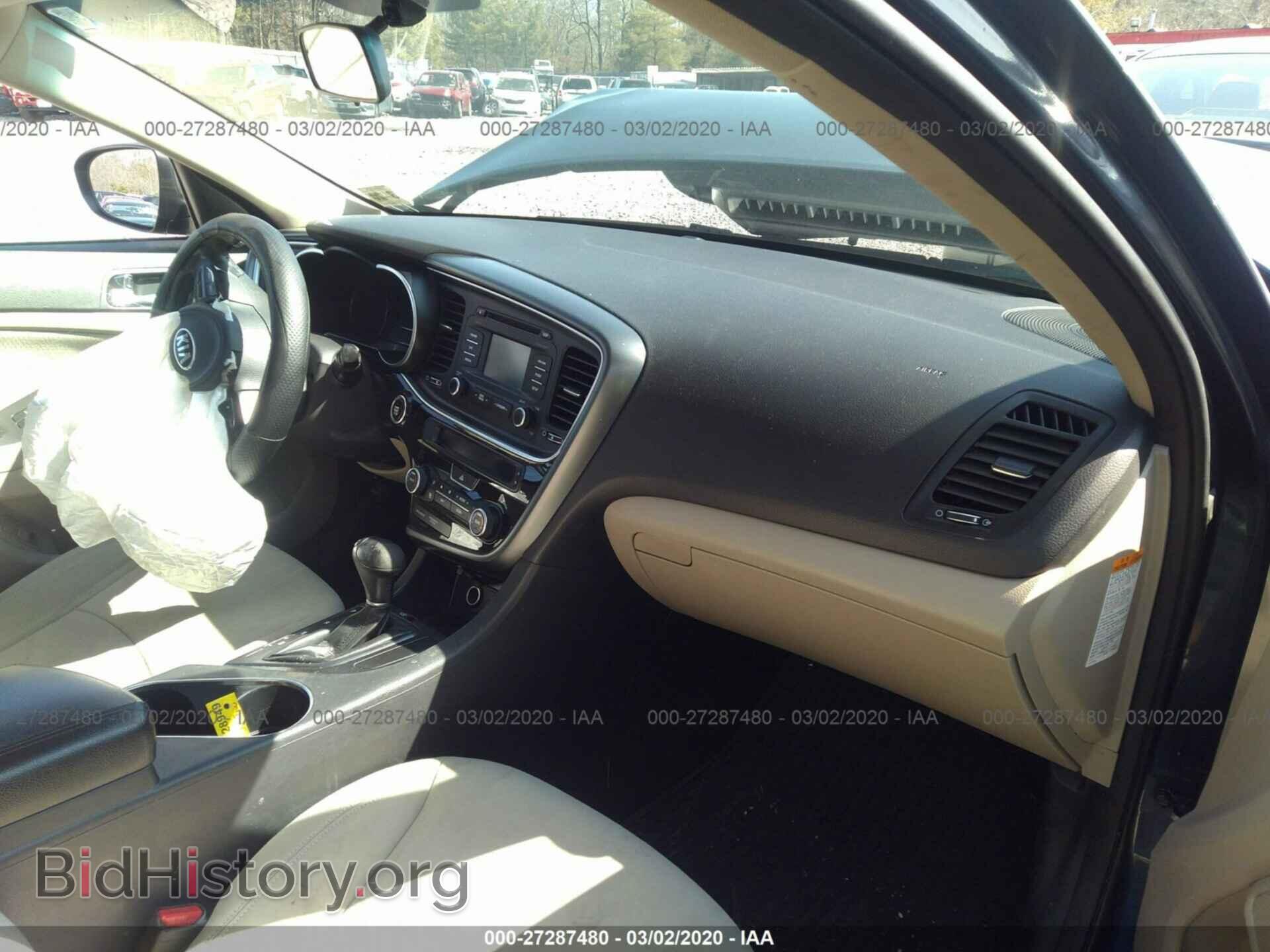 2014 KIA OPTIMA - VIN: KNAGM4AD0E5072304 - Фото 5