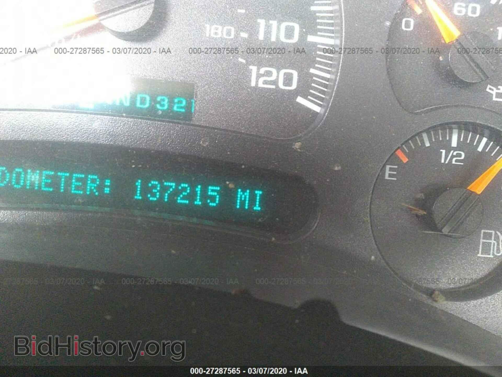 2003 GMC SIERRA - VIN: 1GTHK29173E234521 - Photo 7