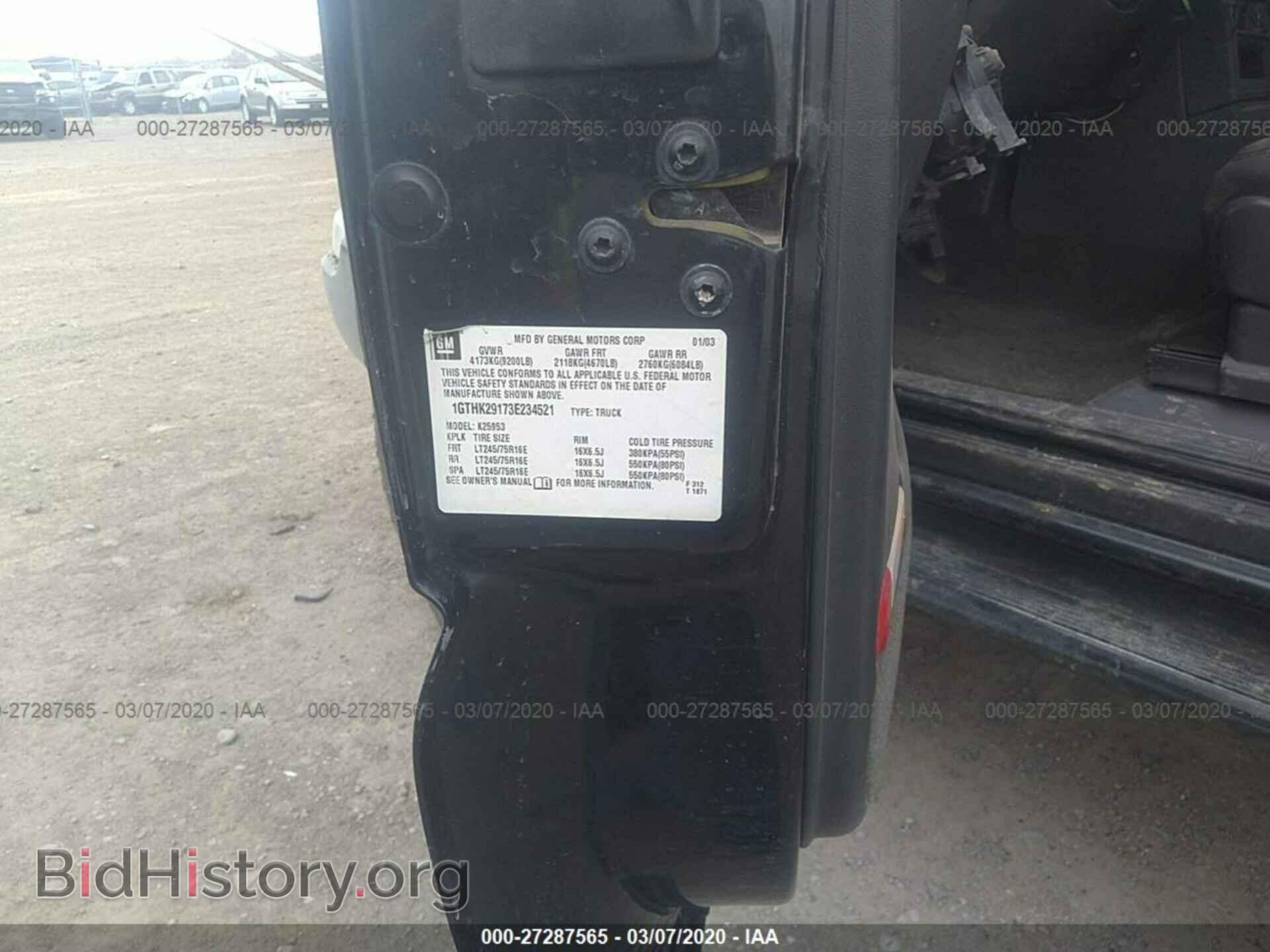 2003 GMC SIERRA - VIN: 1GTHK29173E234521 - Photo 9