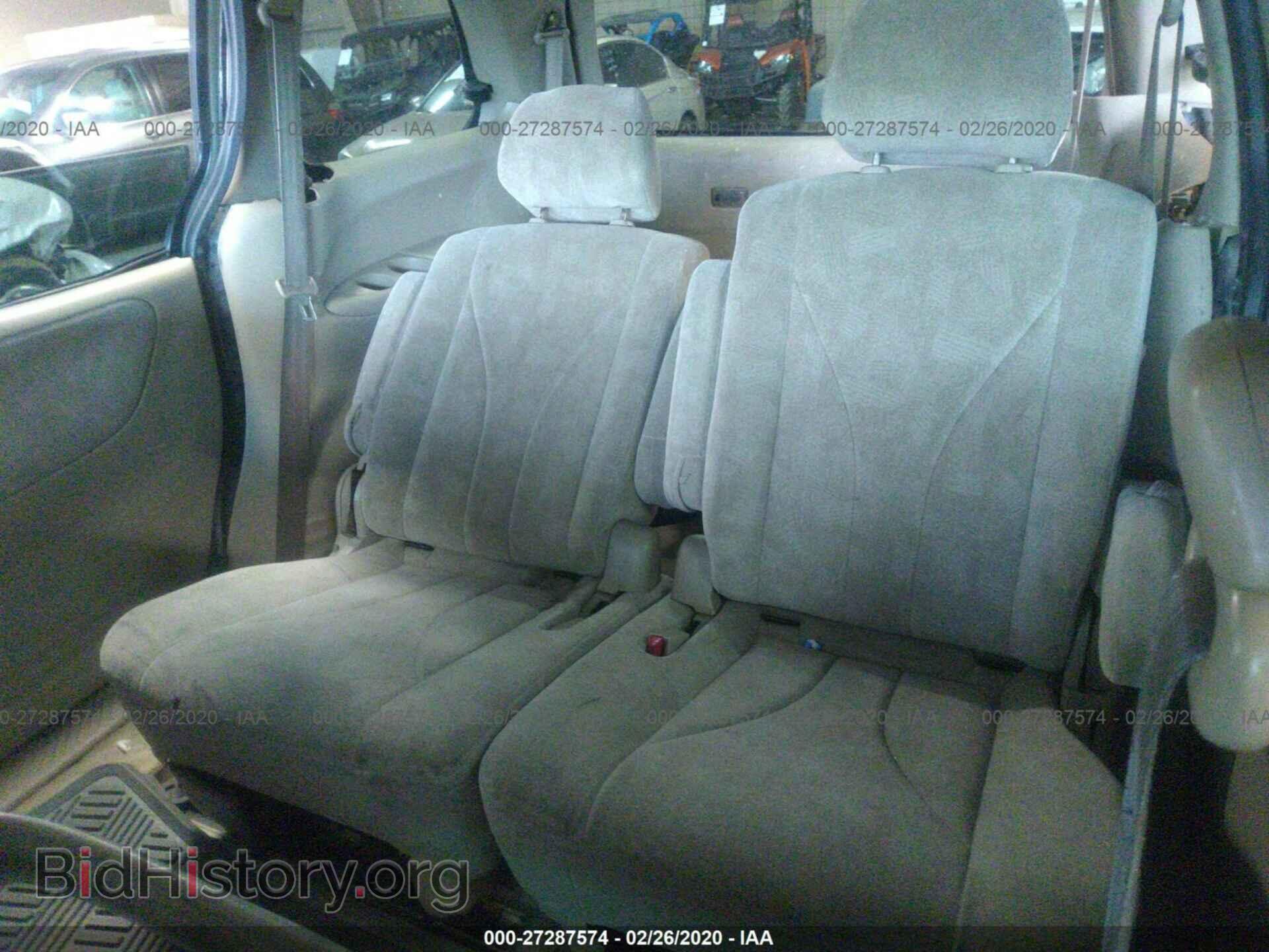 2003 MAZDA MPV - VIN: JM3LW28A330347399 - Фото 8