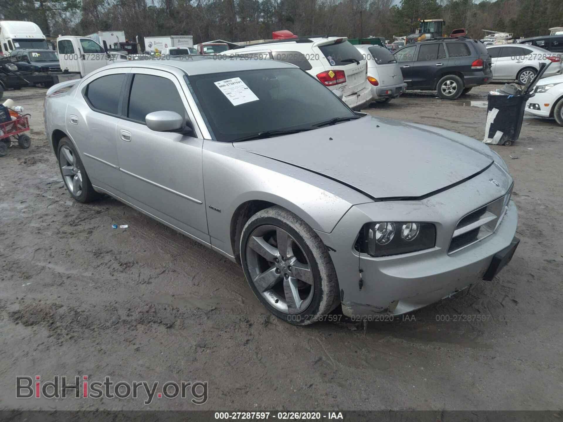 Photo 2B3CA8CT2AH317954 - DODGE CHARGER 2010