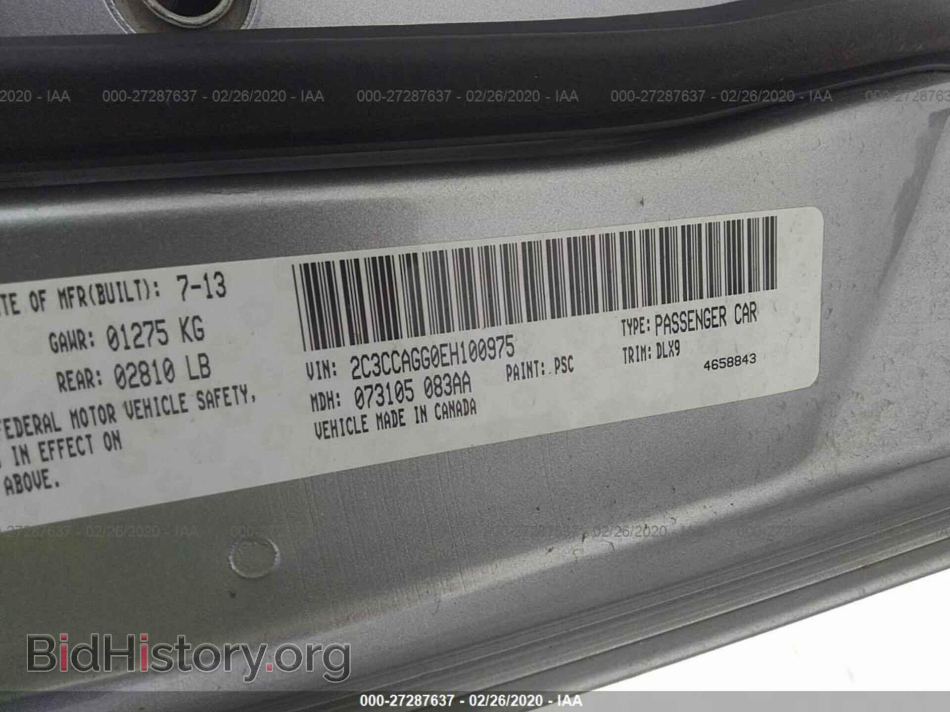 2014 CHRYSLER 300 - VIN: 2C3CCAGG0EH100975 - Photo 9