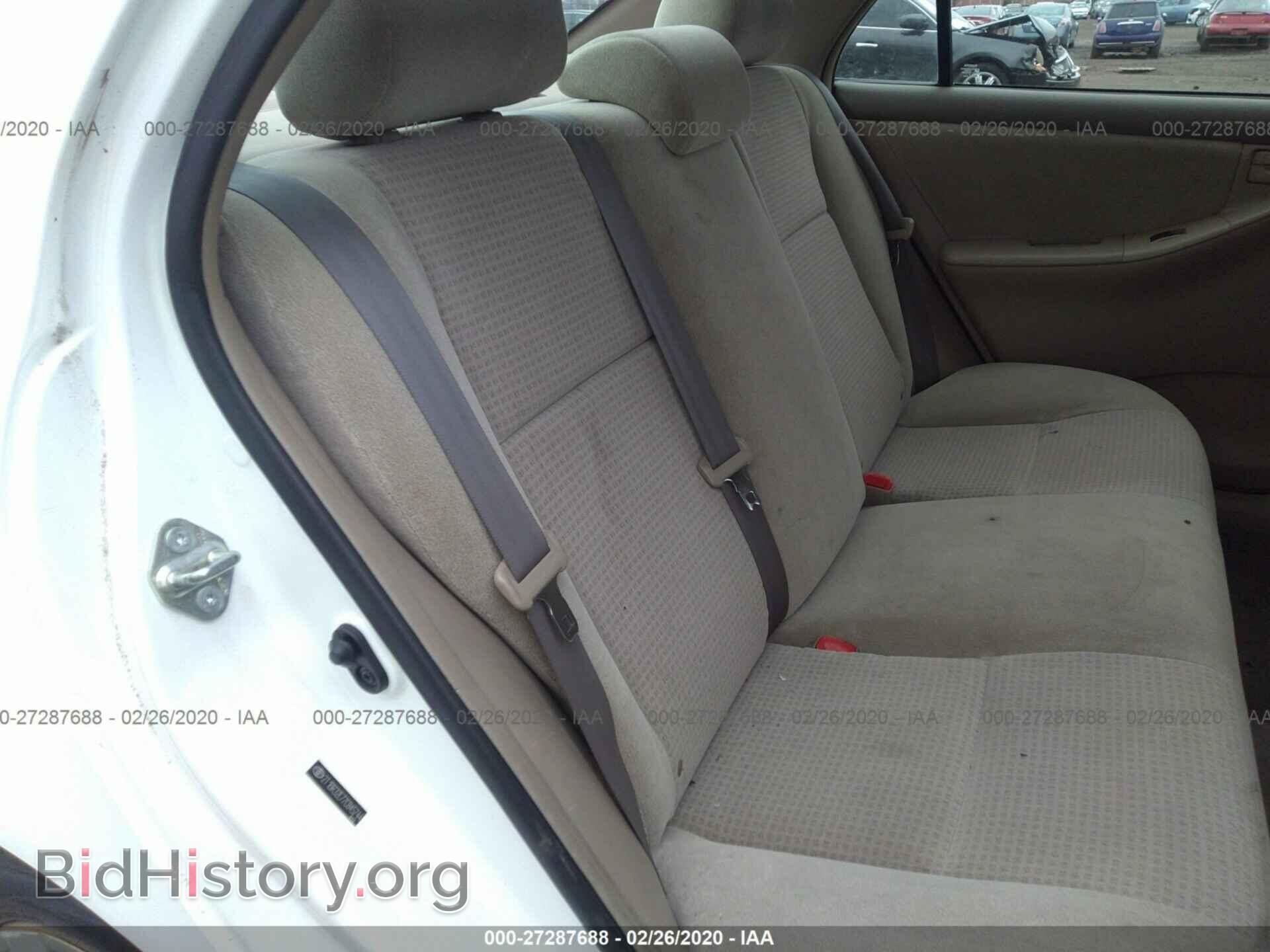 2007 TOYOTA COROLLA - VIN: 2T1BR32E77C845744 - Photo 8