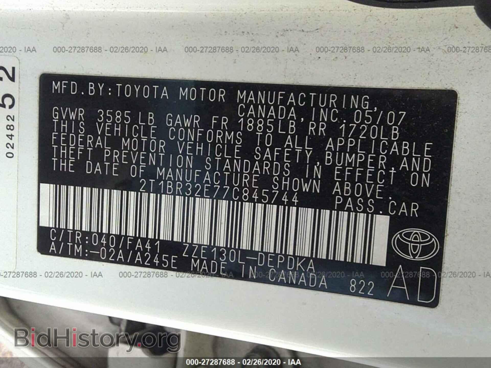 2007 TOYOTA COROLLA - VIN: 2T1BR32E77C845744 - Photo 9