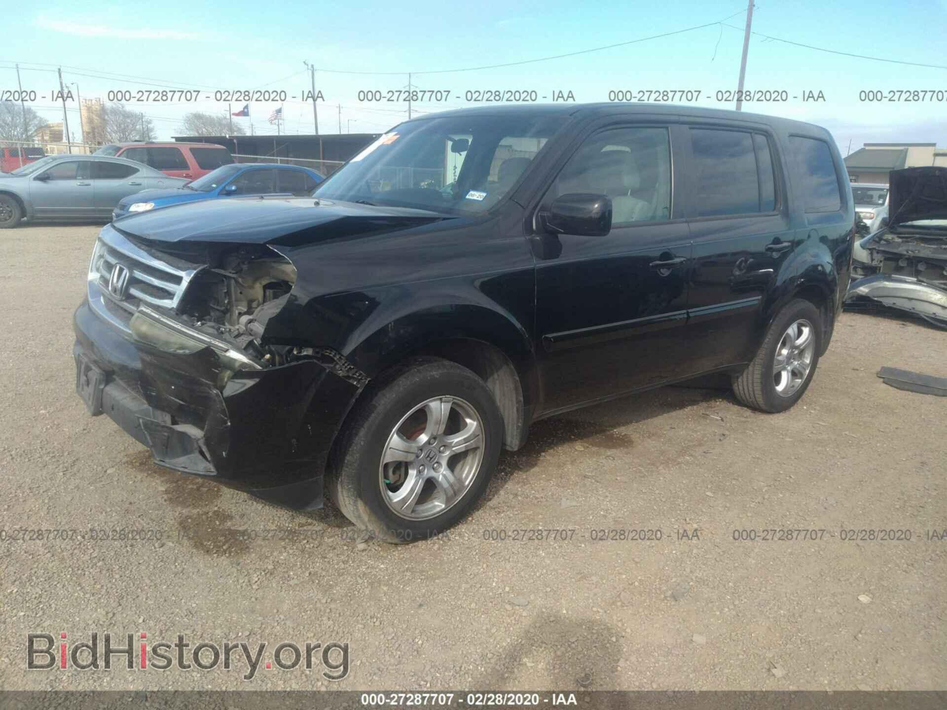 2013 HONDA PILOT - VIN: 5FNYF3H45DB028894 - Photo 2