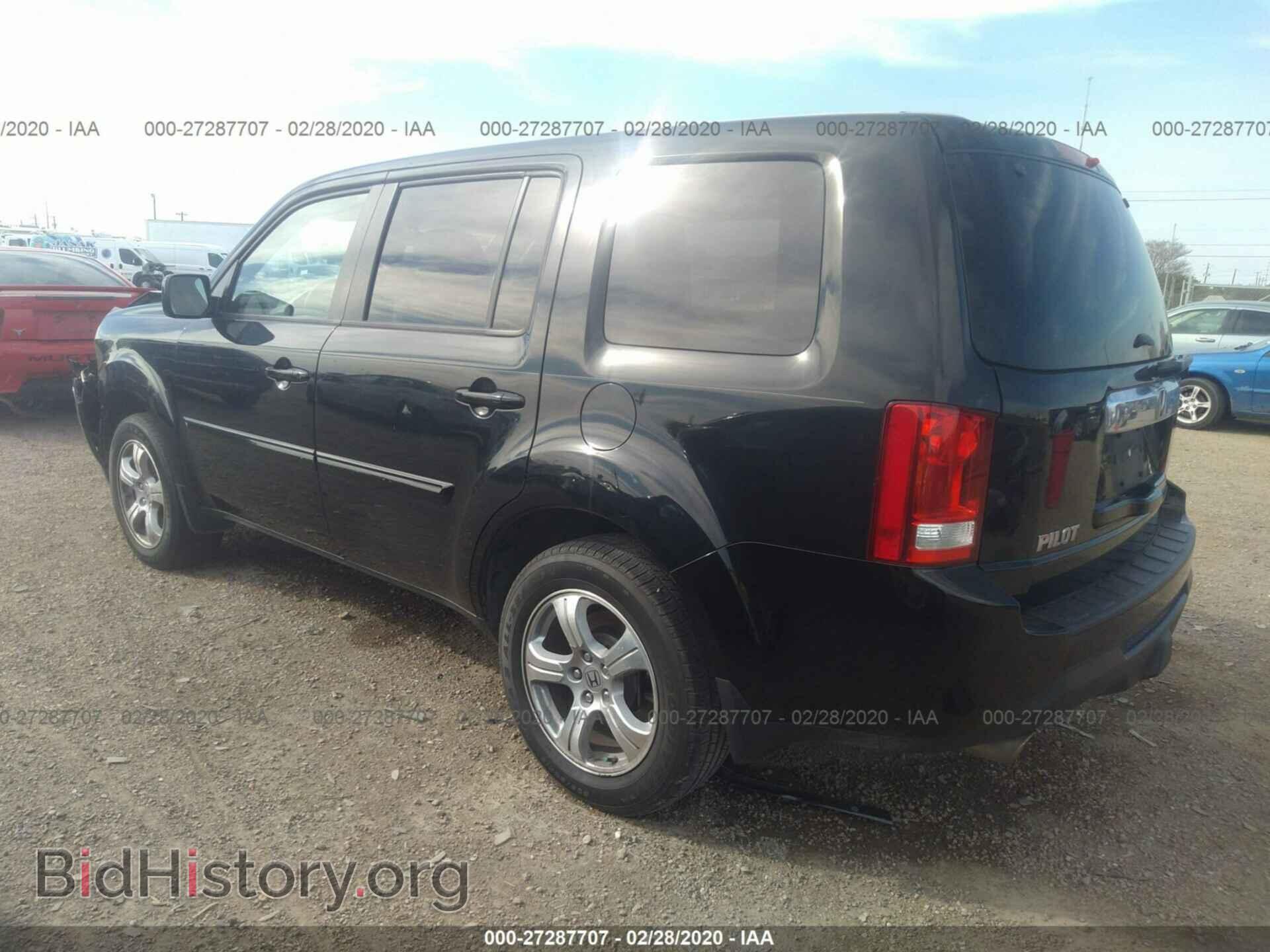 2013 HONDA PILOT - VIN: 5FNYF3H45DB028894 - Photo 3