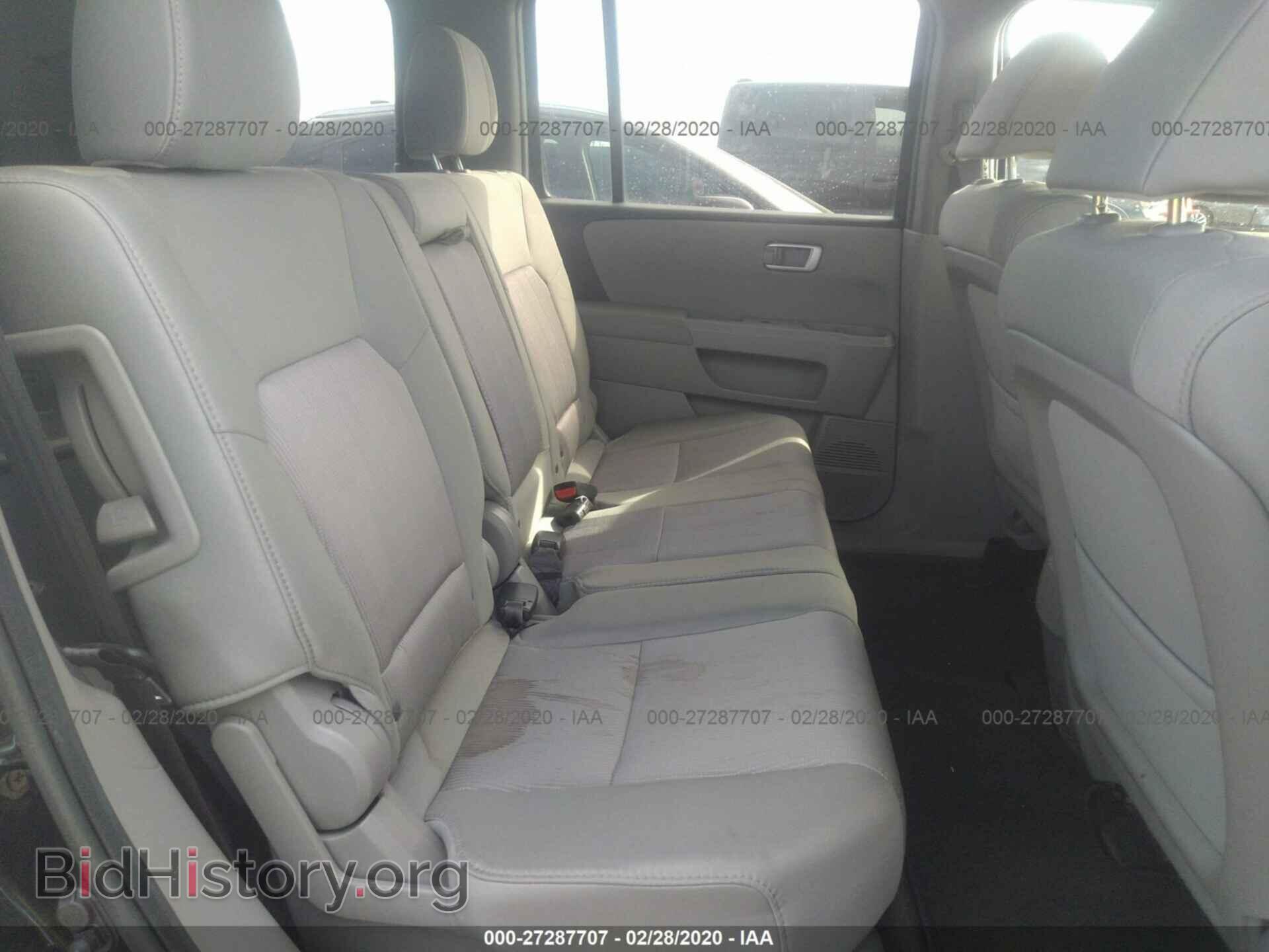 2013 HONDA PILOT - VIN: 5FNYF3H45DB028894 - Photo 8
