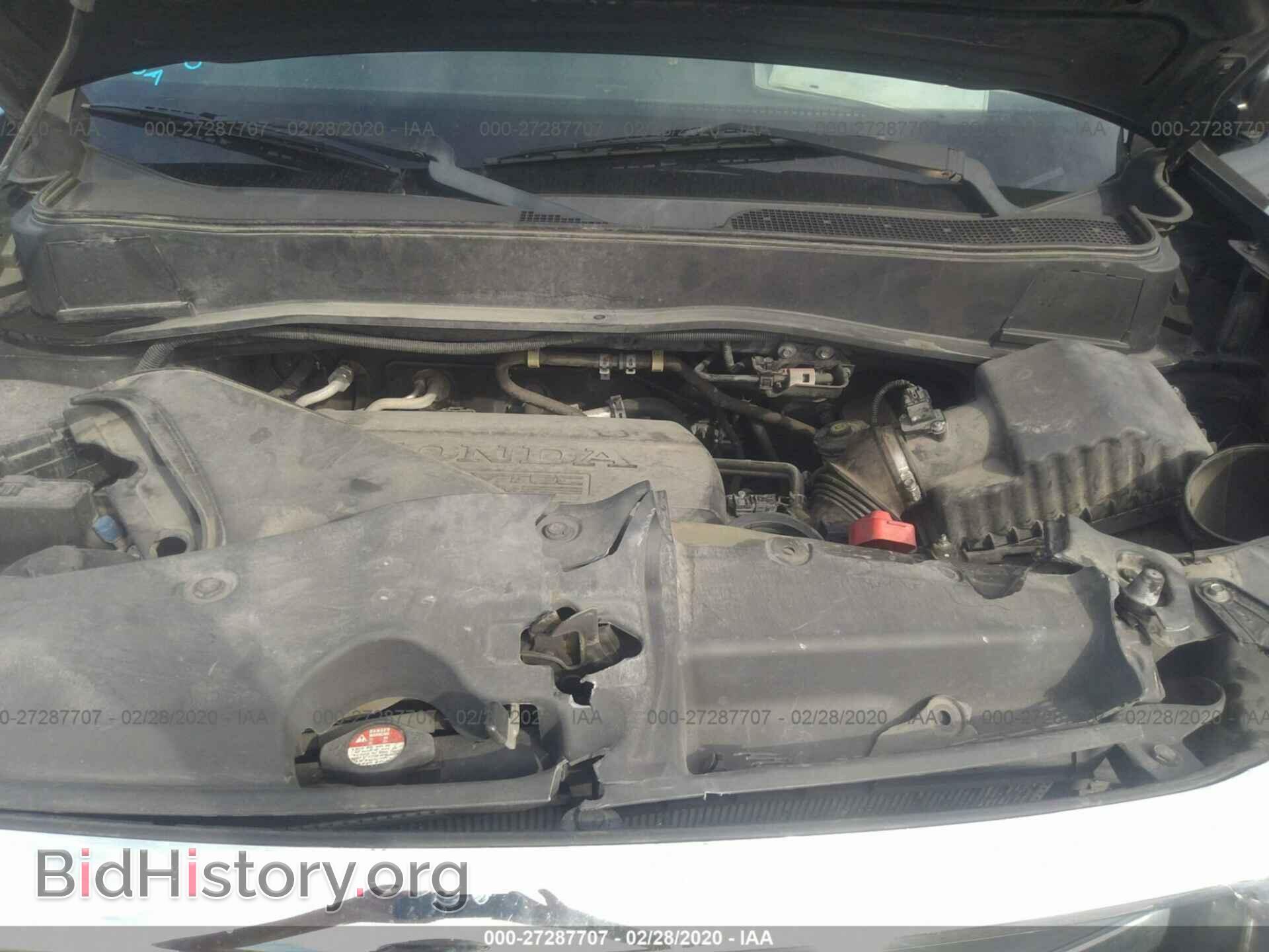 2013 HONDA PILOT - VIN: 5FNYF3H45DB028894 - Photo 10