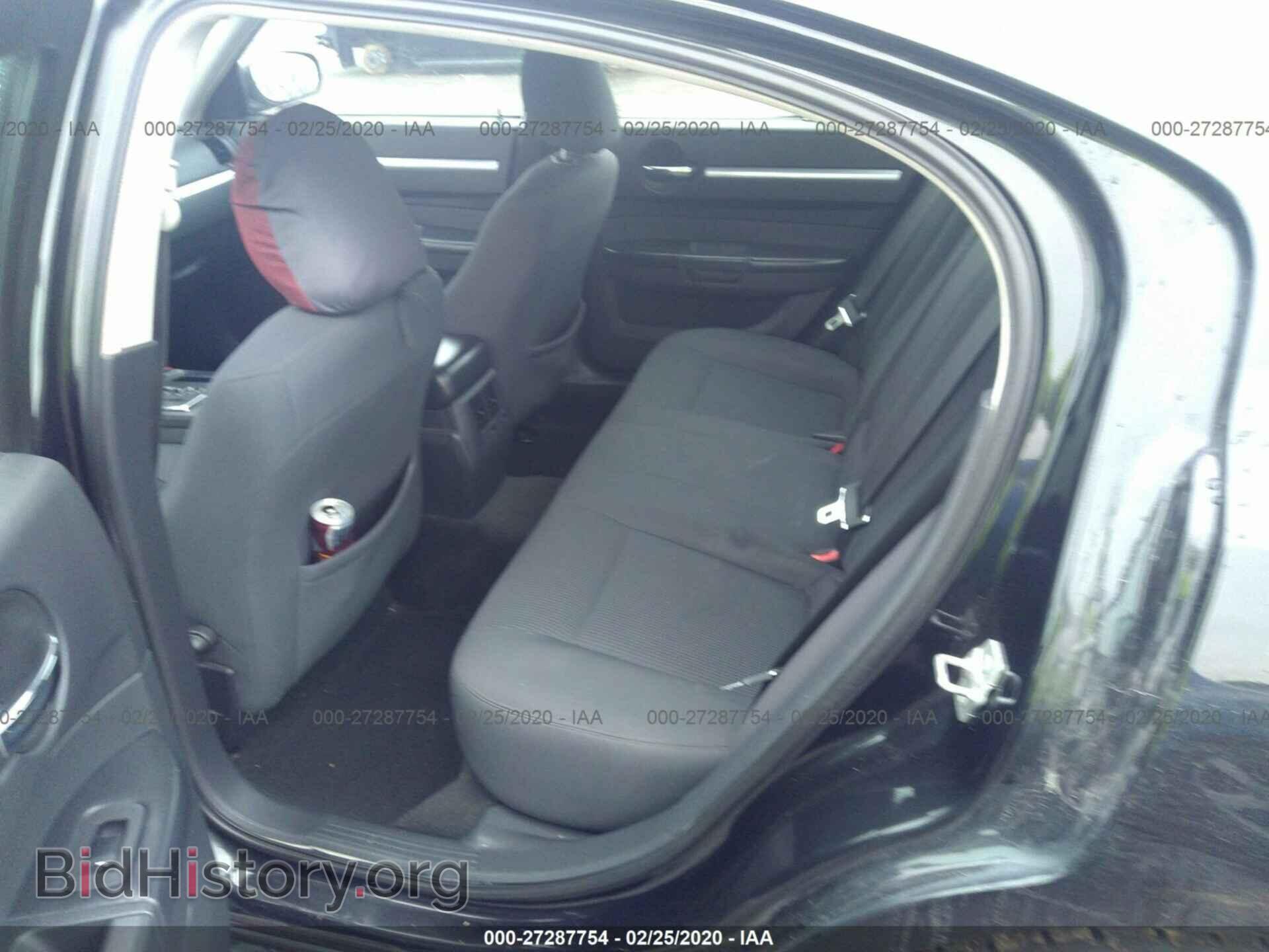 2008 DODGE CHARGER - VIN: 2B3KA43G78H314307 - Фото 8