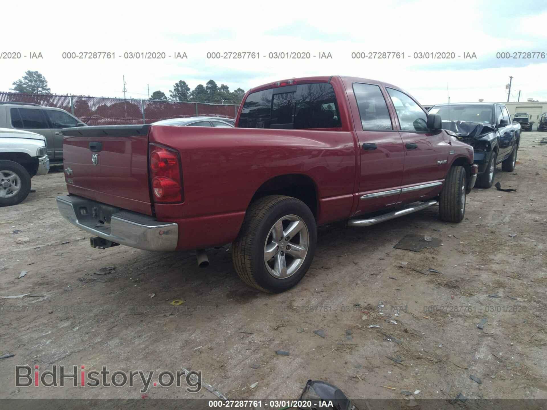 2008 DODGE RAM 1500 - VIN: 1D7HA18298J187911 - Фото 4