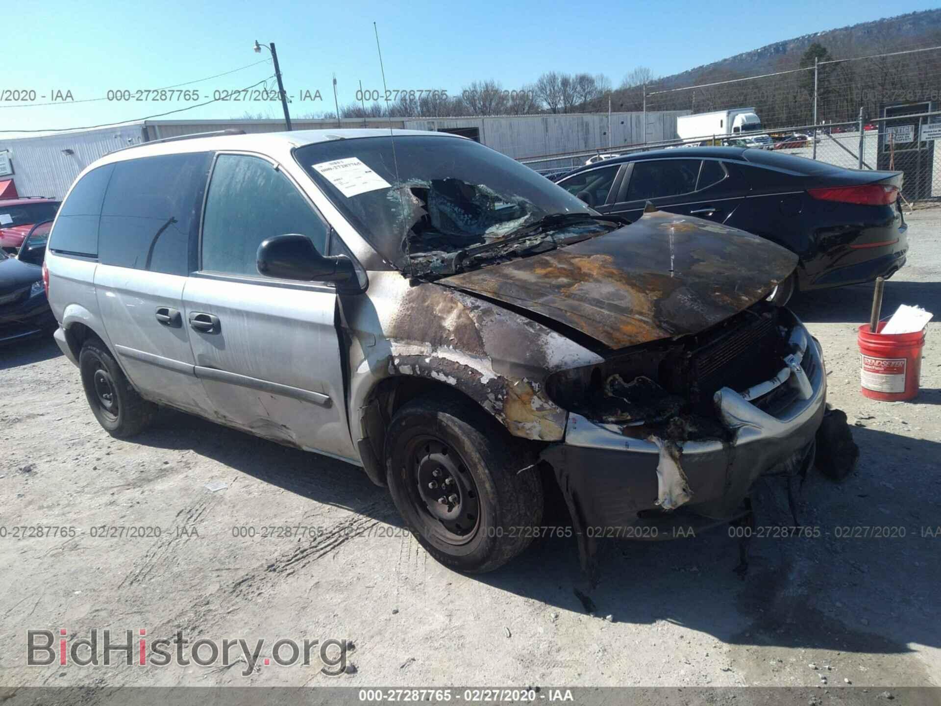 Фотография 1D4GP25R25B170324 - DODGE CARAVAN 2005