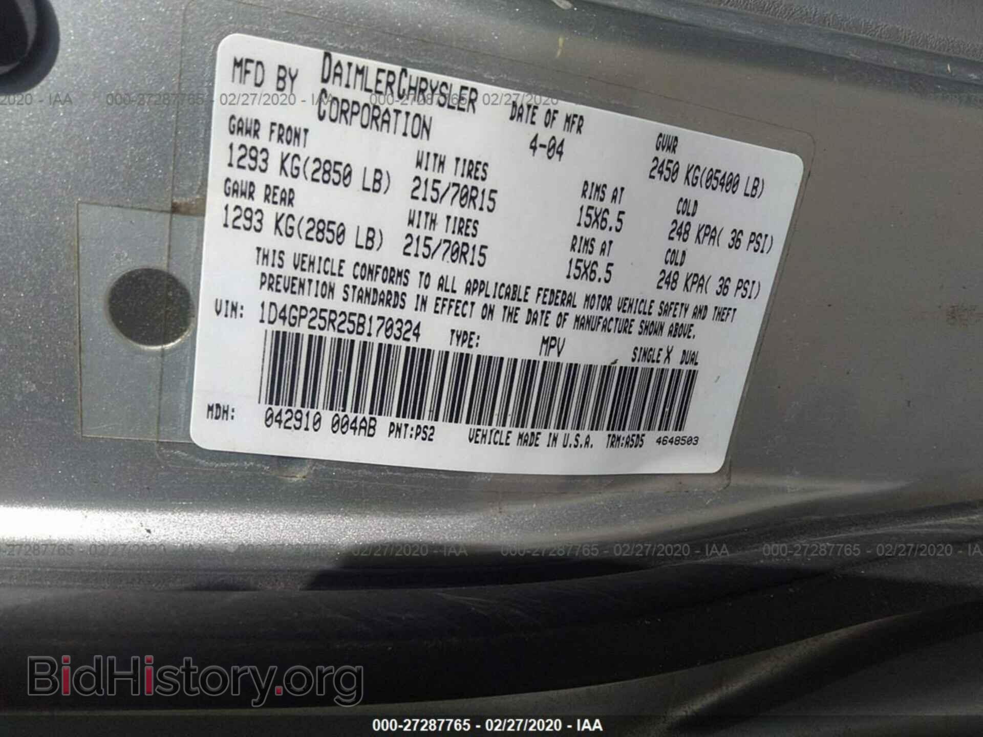 2005 DODGE CARAVAN - VIN: 1D4GP25R25B170324 - Фото 9