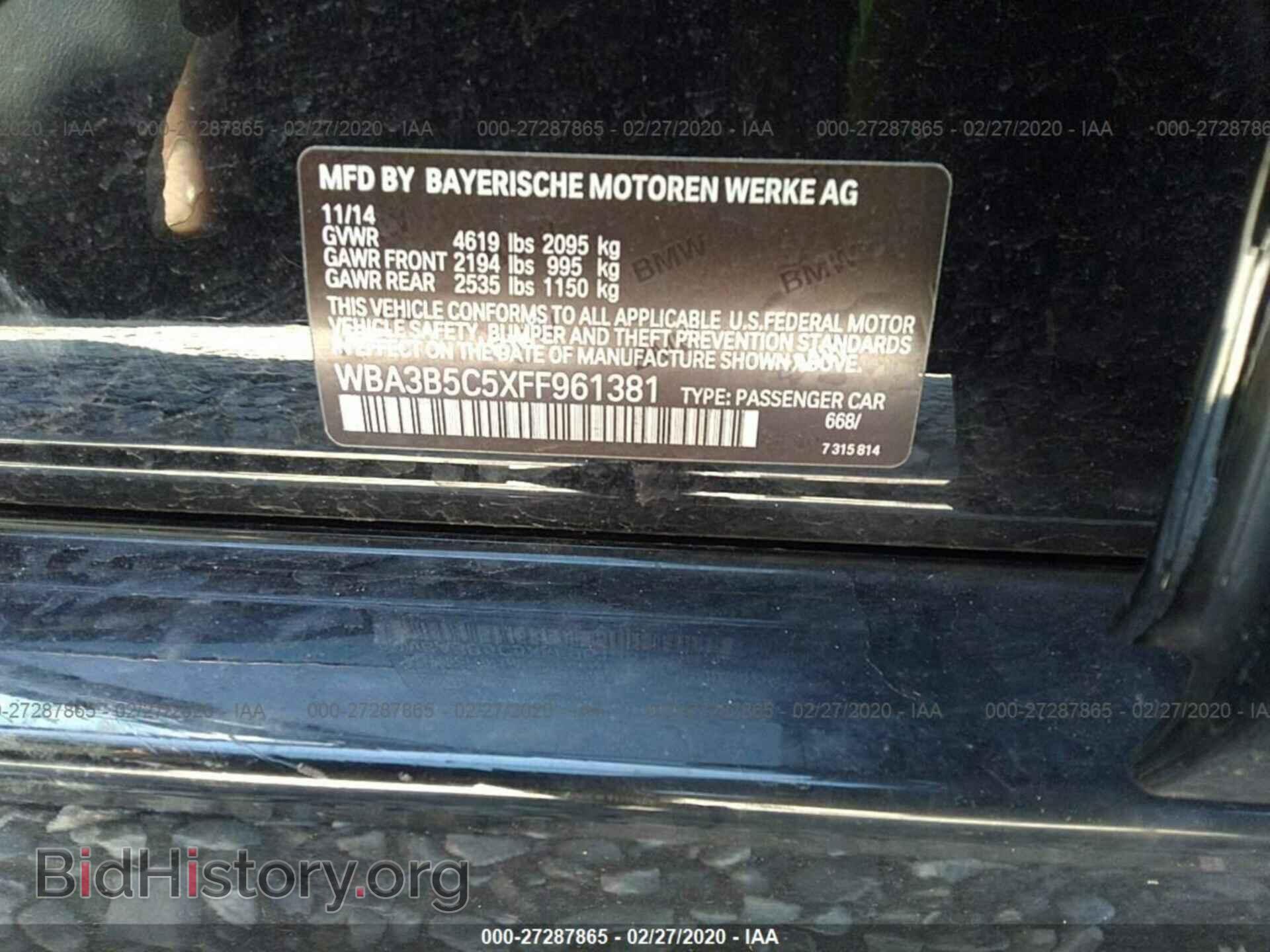 2015 BMW 328 - VIN: WBA3B5C5XFF961381 - Фото 9